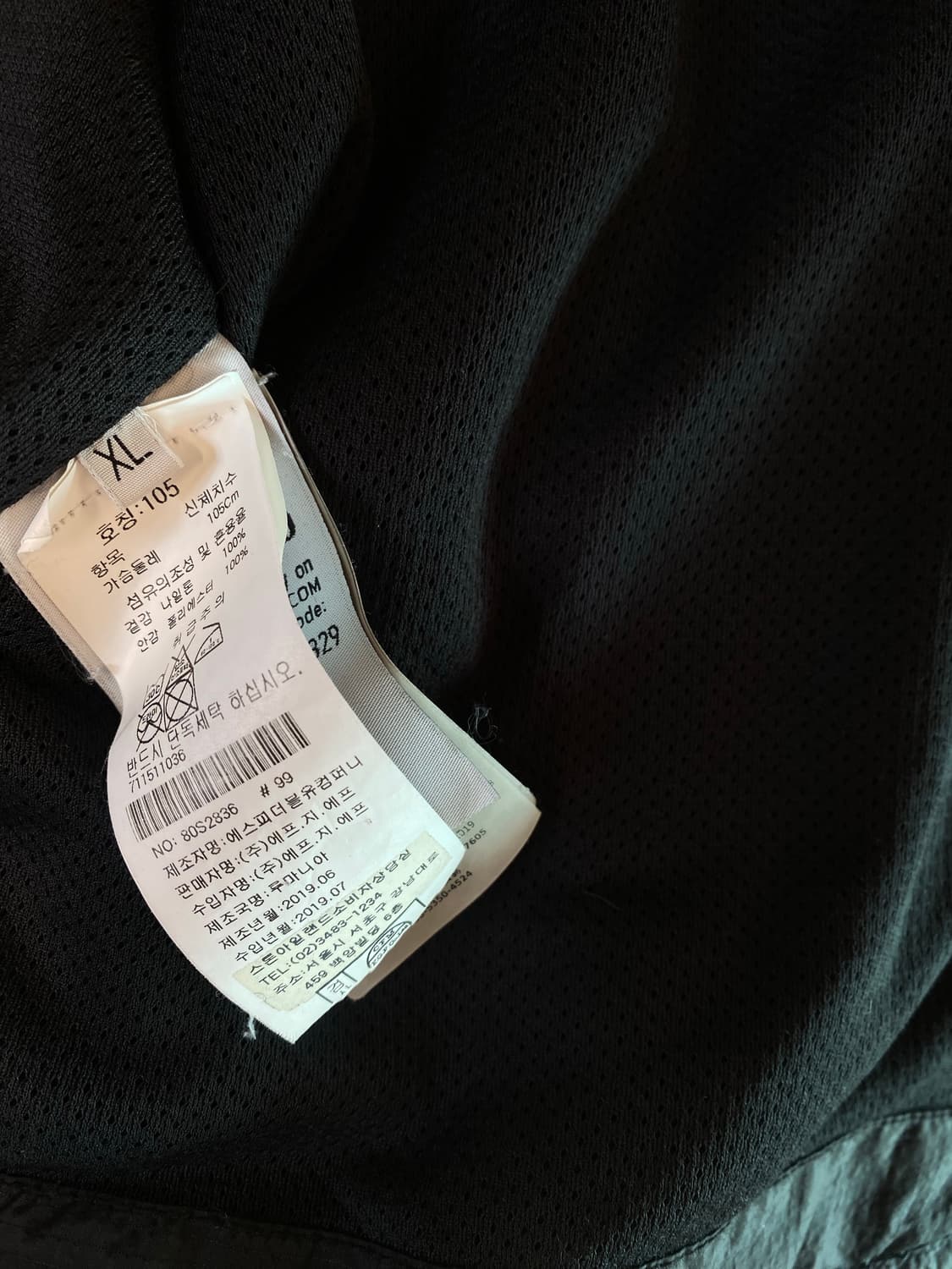 스톤아일랜드 나이론 메탈 립스탑 오버자켓 (105~110) 상품이미지10