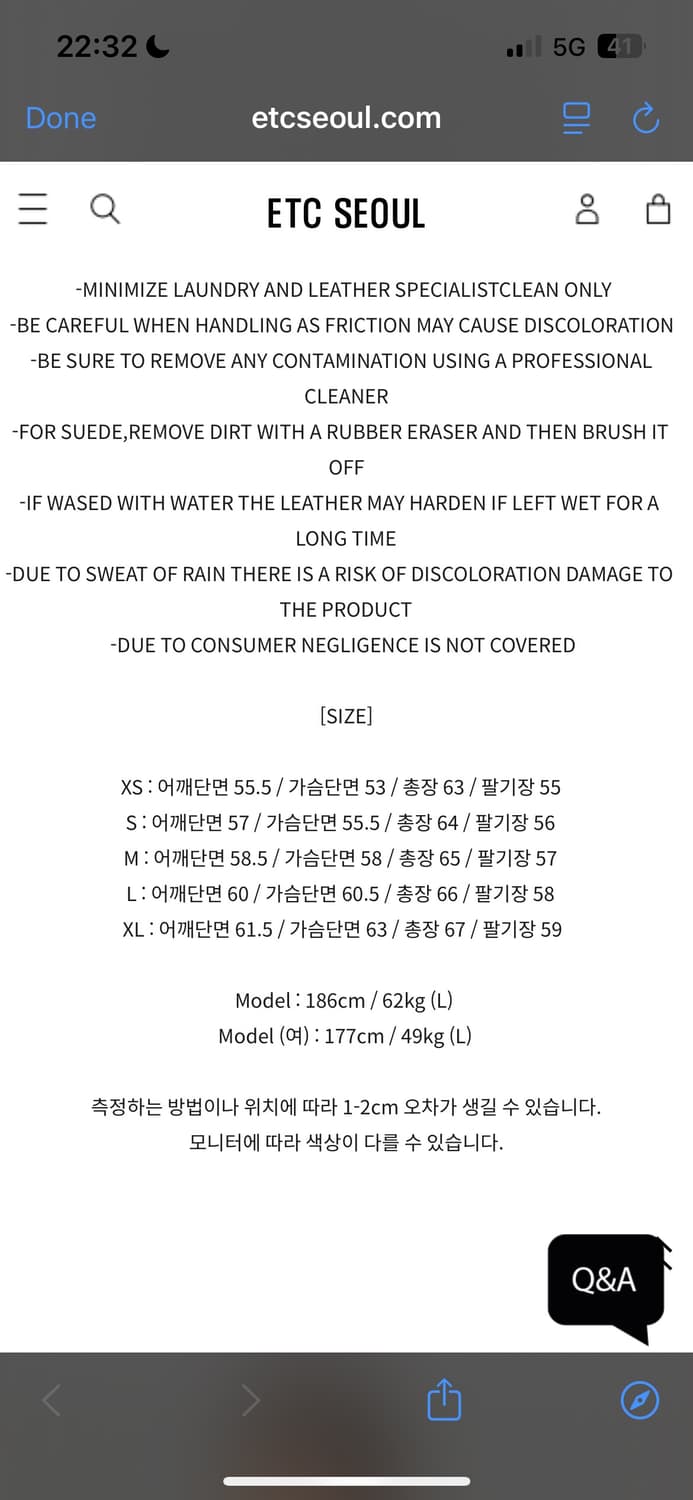 토니웩 레더 오버사이즈 블루종 블랙 XL 상품이미지6