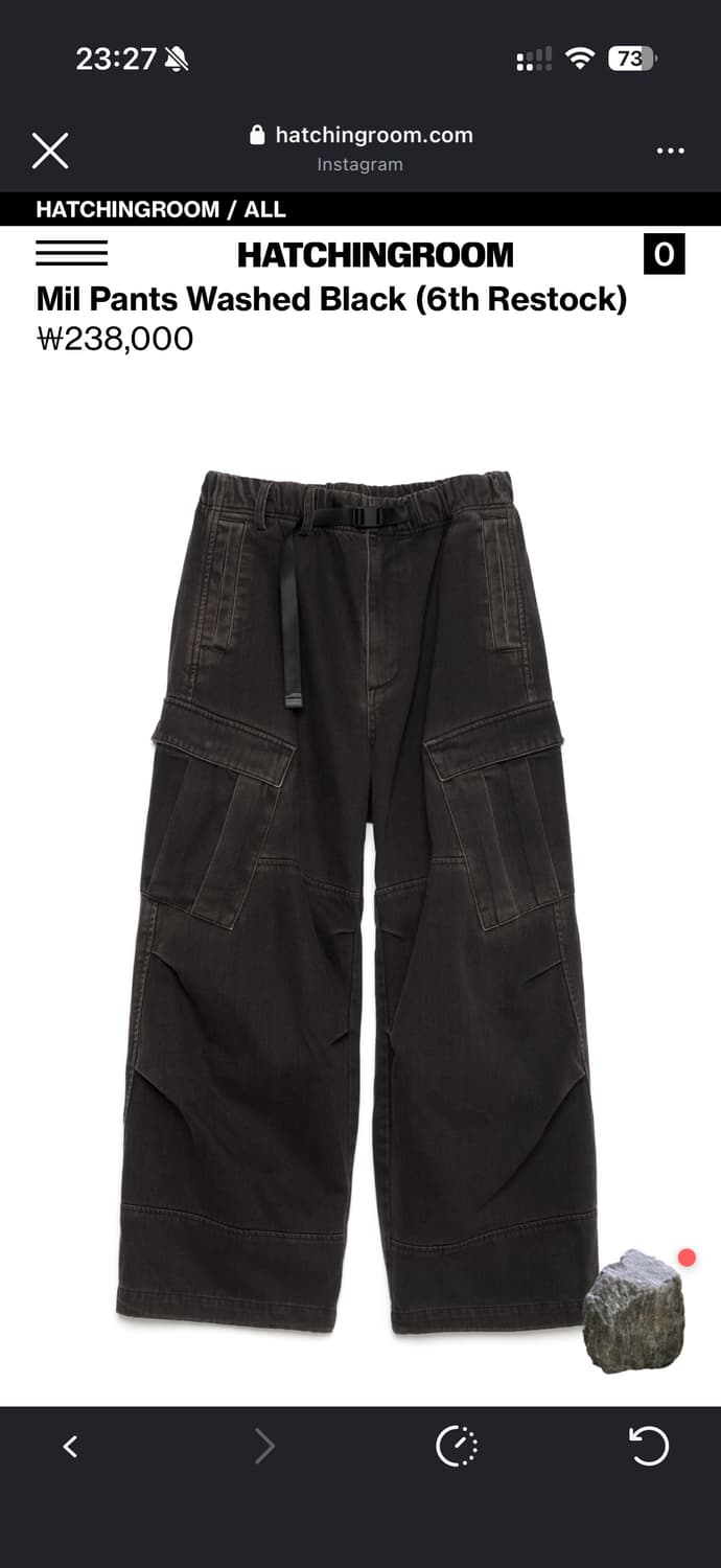 해칭룸 밀팬츠 워시드 블랙 4사이즈 상품이미지1