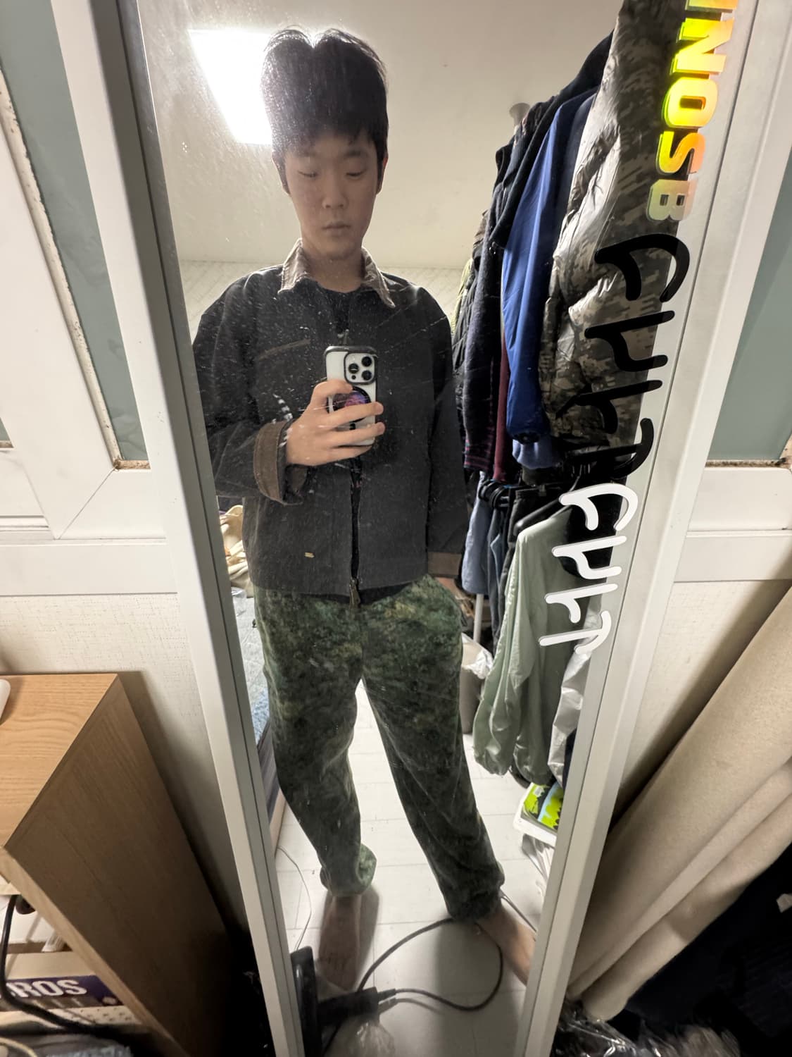 라퍼지스토어 사랑스러운남친 워크자켓 상품이미지1