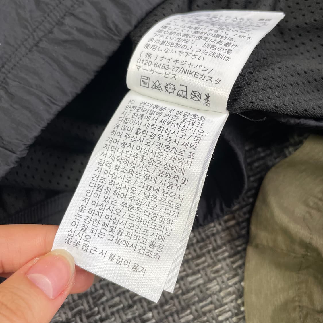 나이키 블랙 빅스우시 바람막이 XL 상품이미지6