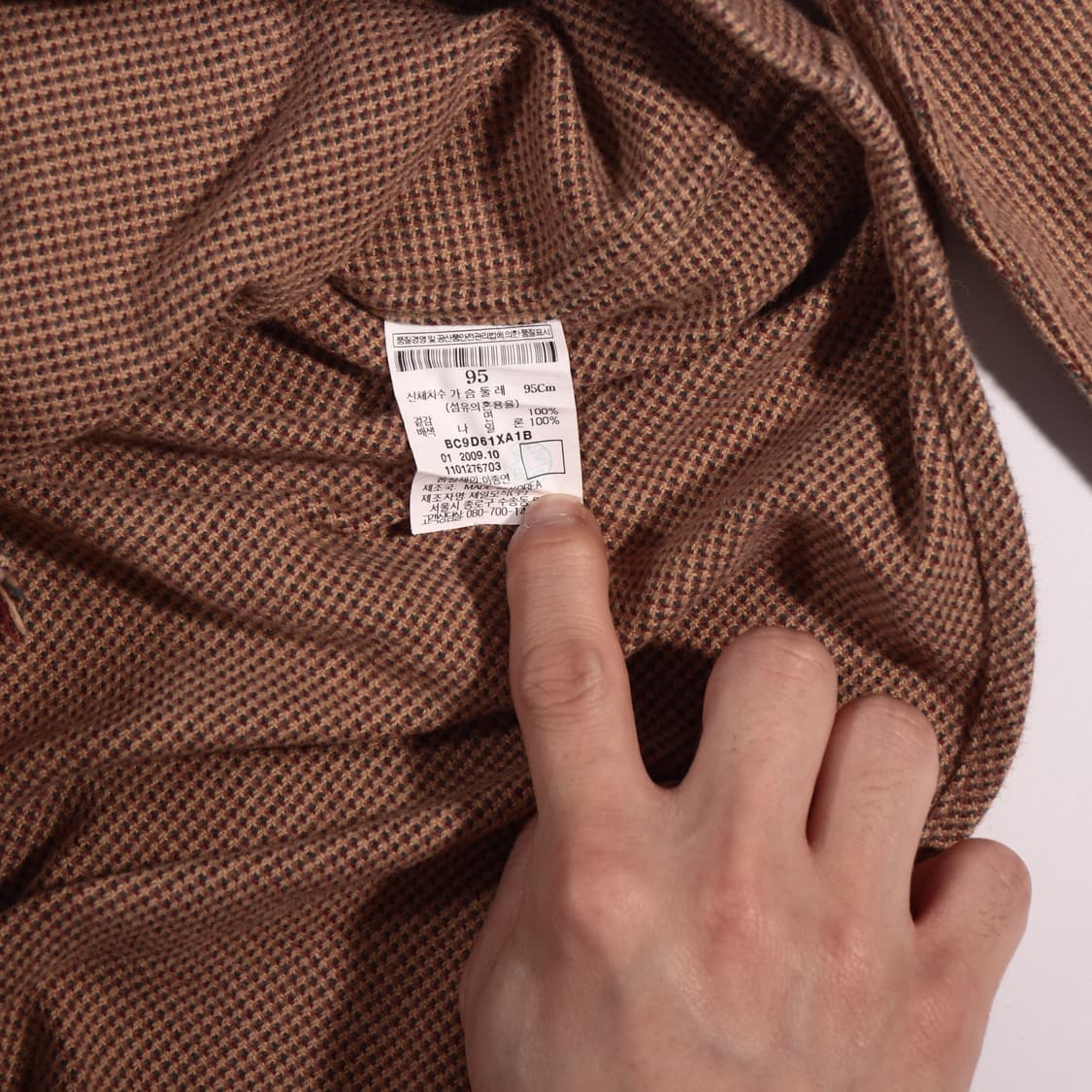 빈폴 체크셔츠 B293 상품이미지4