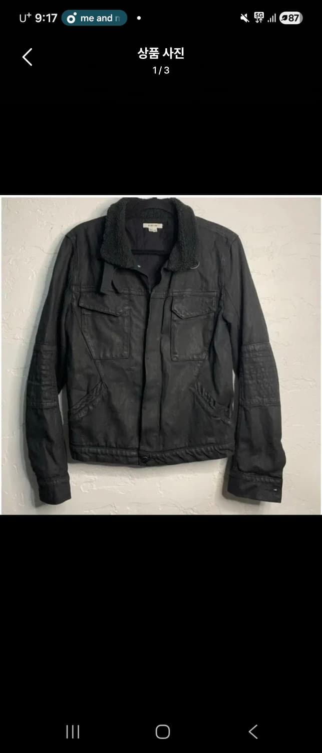 헬무트랭 오리지널 왁스코팅 모터사이클 자켓 상품이미지3