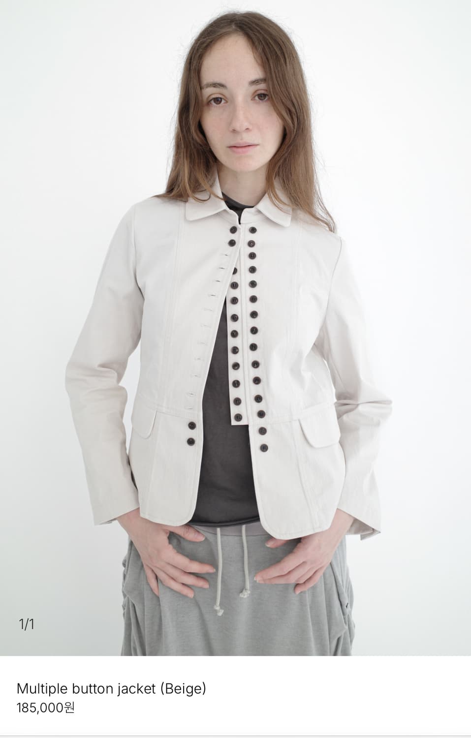 산코파퓨엘라 멀티 버튼 자켓 베이지 상품이미지1