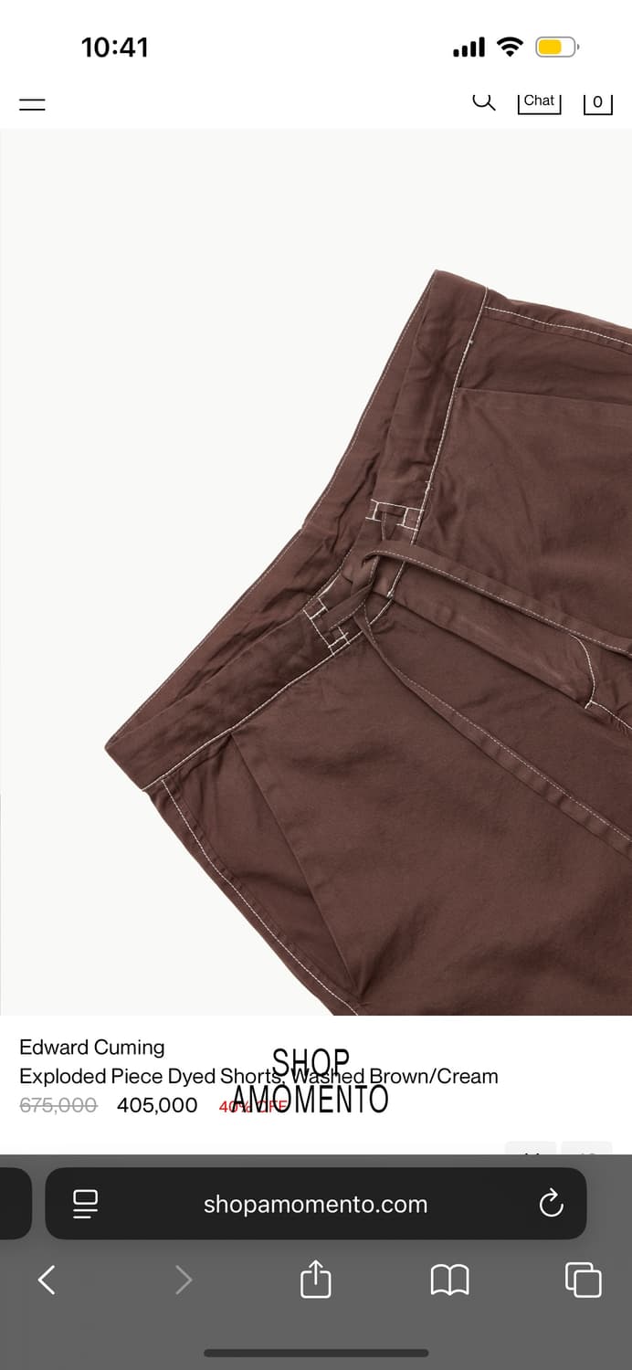 에드워드커밍 exploded dyed shorts 46 상품이미지3