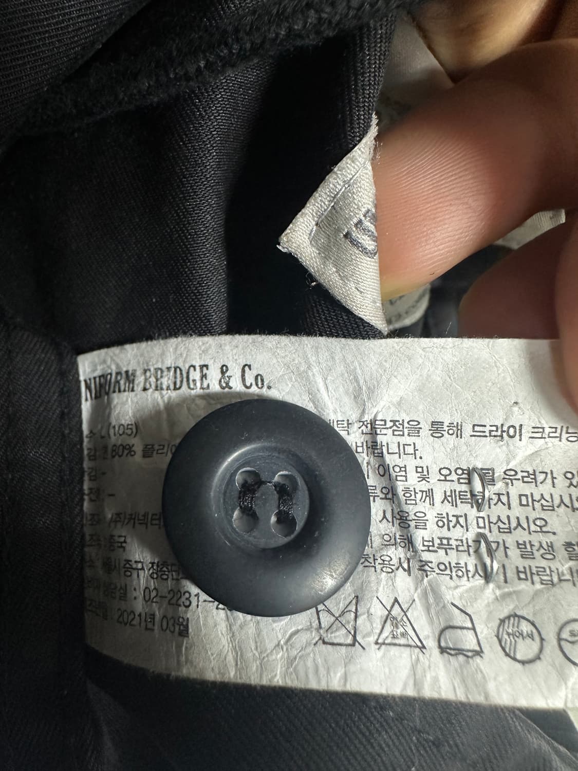 유니폼브릿지 파카 상품이미지5