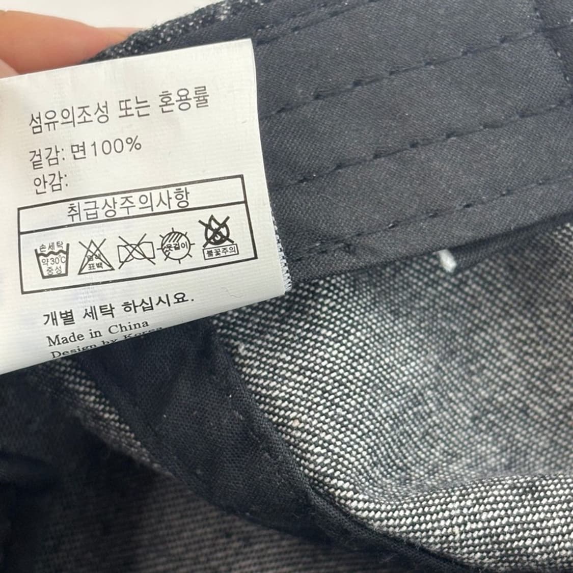 새제품 SEOUL 워싱 볼캡 그레이 상품이미지5