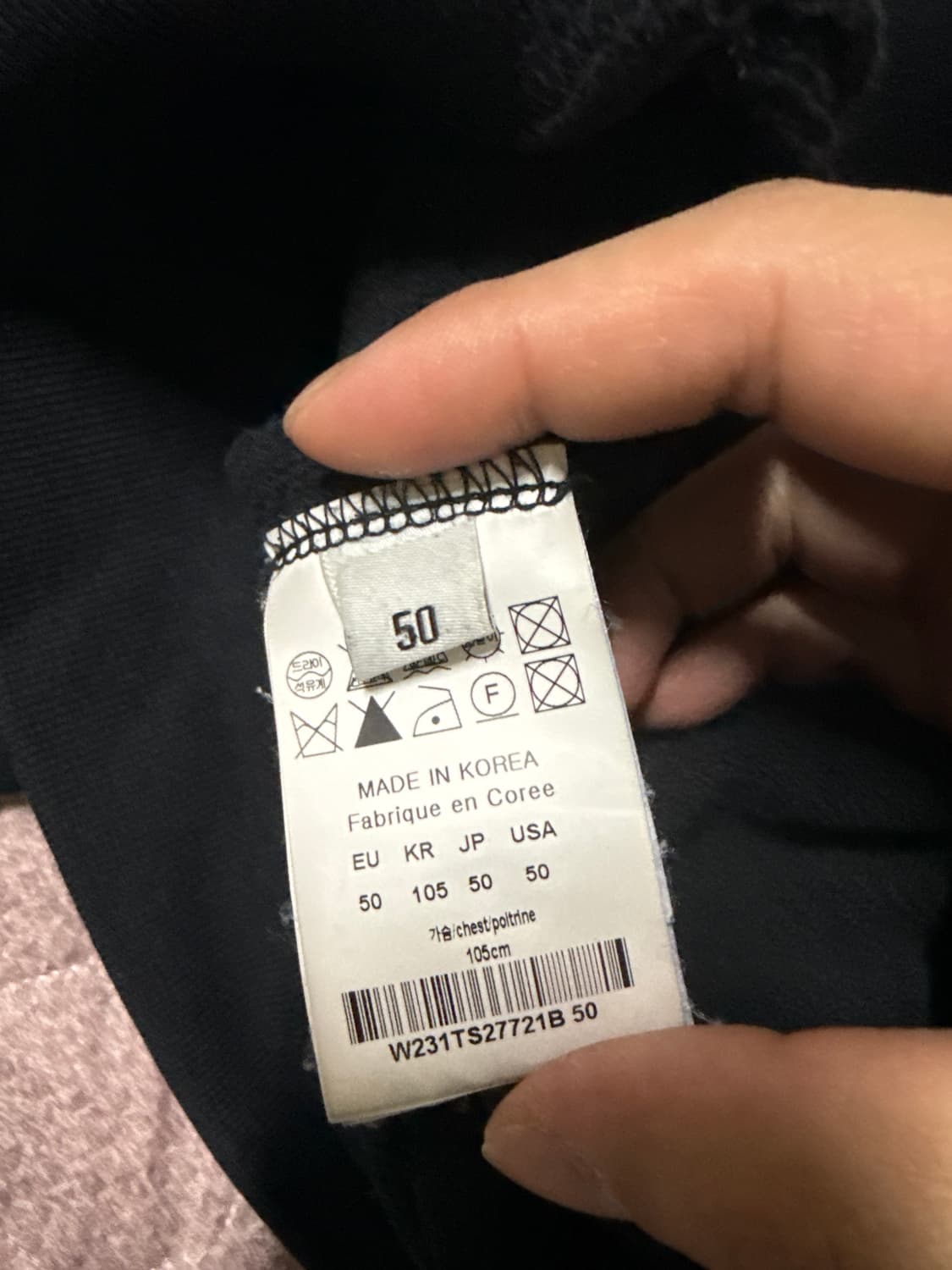 우영미 백로고 맨투맨 50 상품이미지7