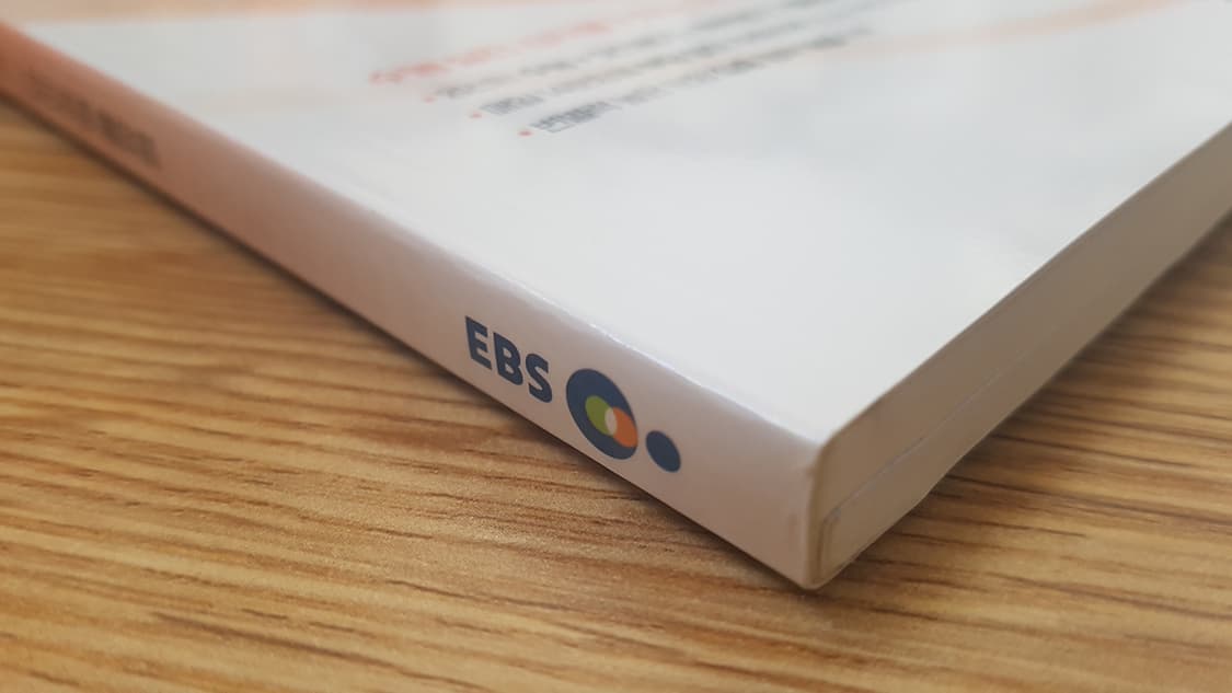 EBS 수능 기출의 미래 미니 모의고사 영어영역 영어독해 풀유형 상품이미지4