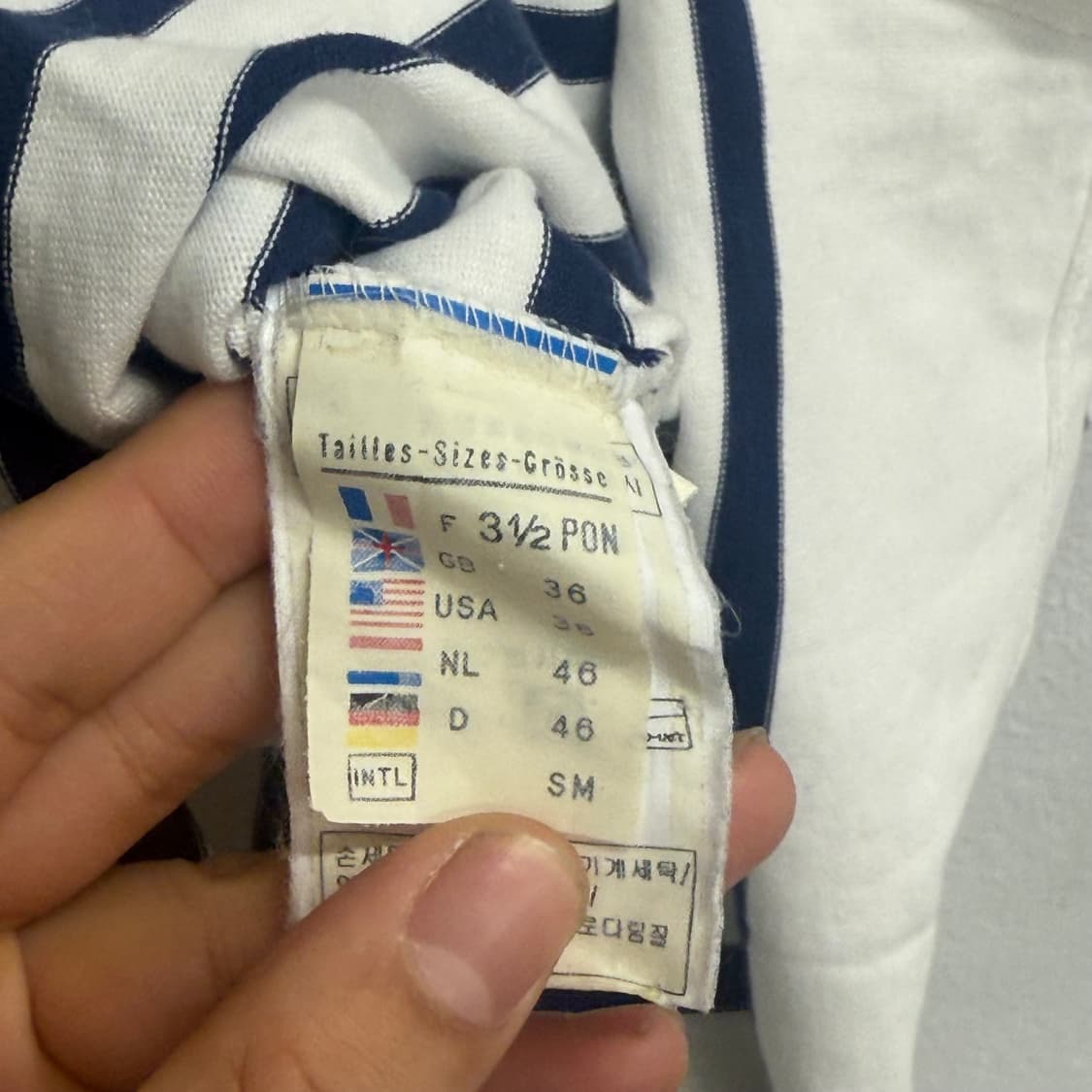 세인트제임스 스트라이프 롱슬리브 (36, S~M) 상품이미지3