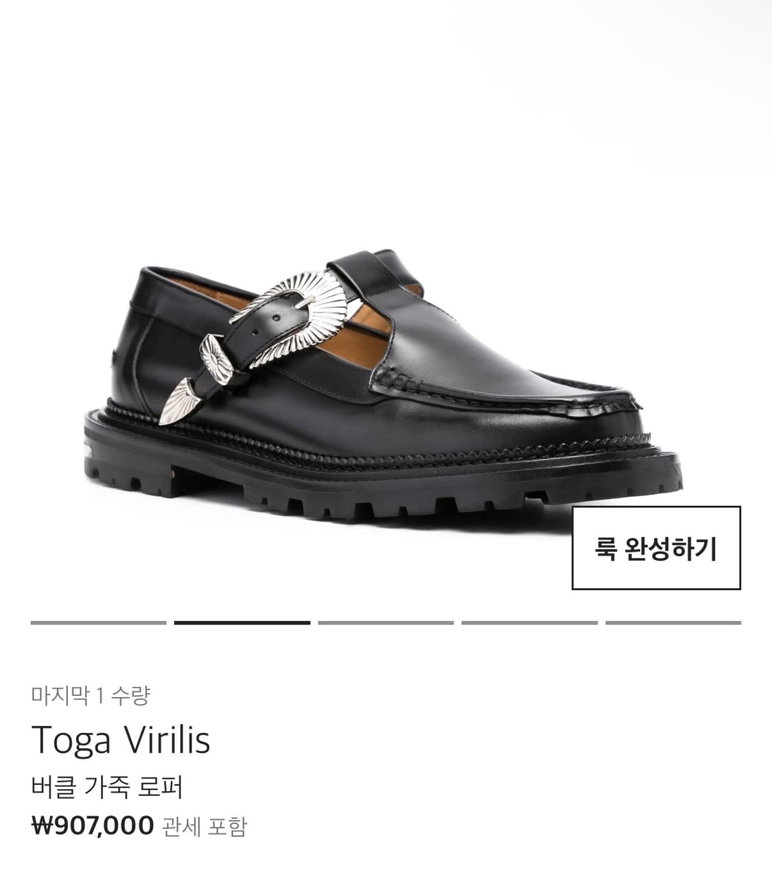 토가 AJ1290 상품이미지2