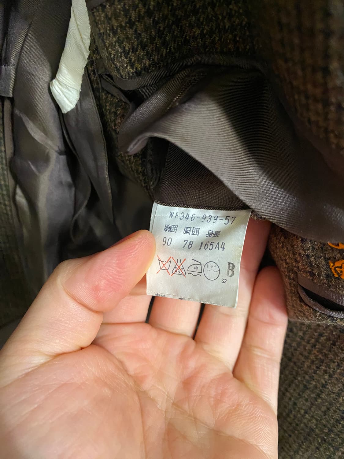 BURBERRY check jacket 버버리 울 체크 자켓 상품이미지8