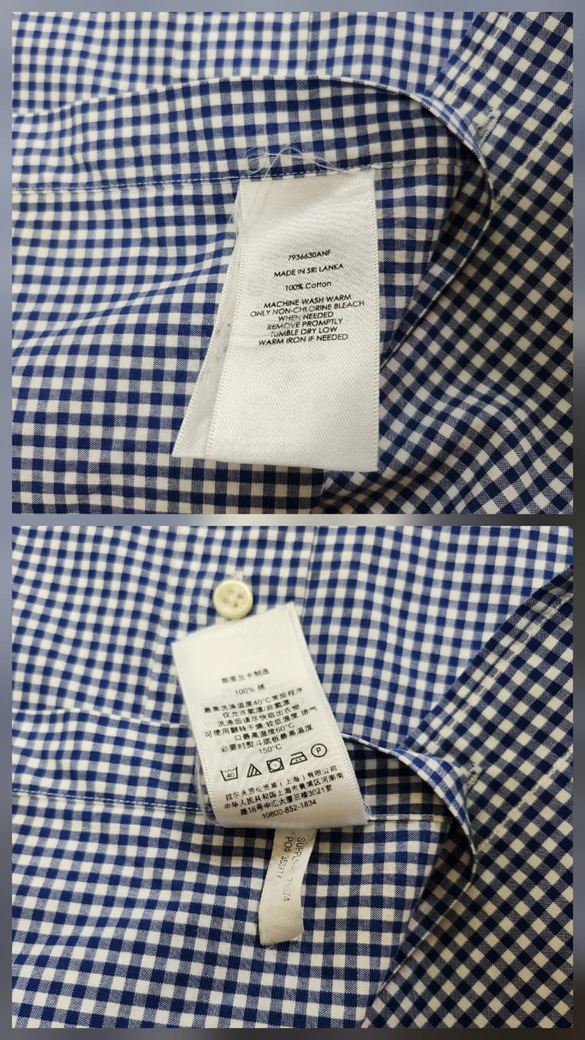 폴로랄프로렌 깅엄체크셔츠 (M 상품이미지6