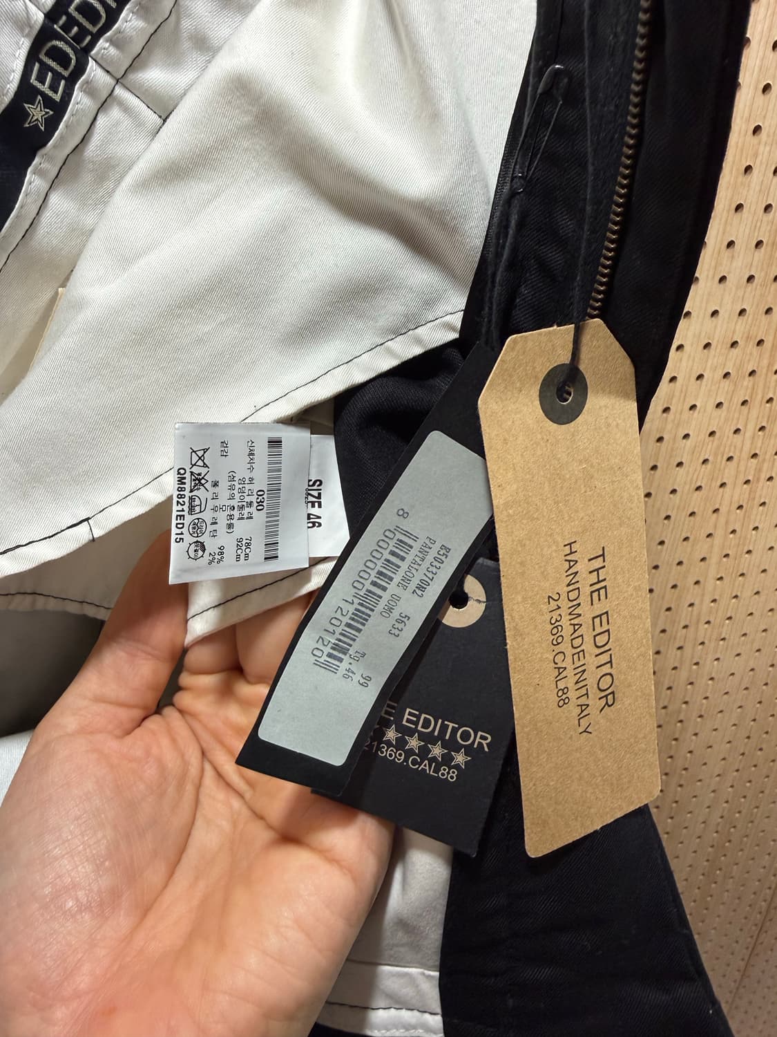 디 에디터 사이드라인 슬랙스/ 남성 팬츠 30 상품이미지5