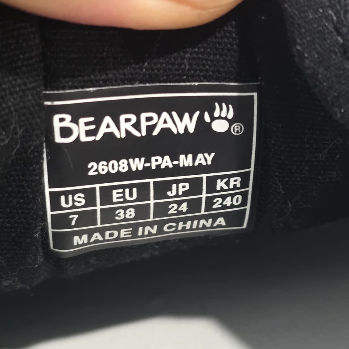 1w-28:베어파우(BEARPAW) 레트로 러너 스니커즈 블랙 24cm 상품이미지10