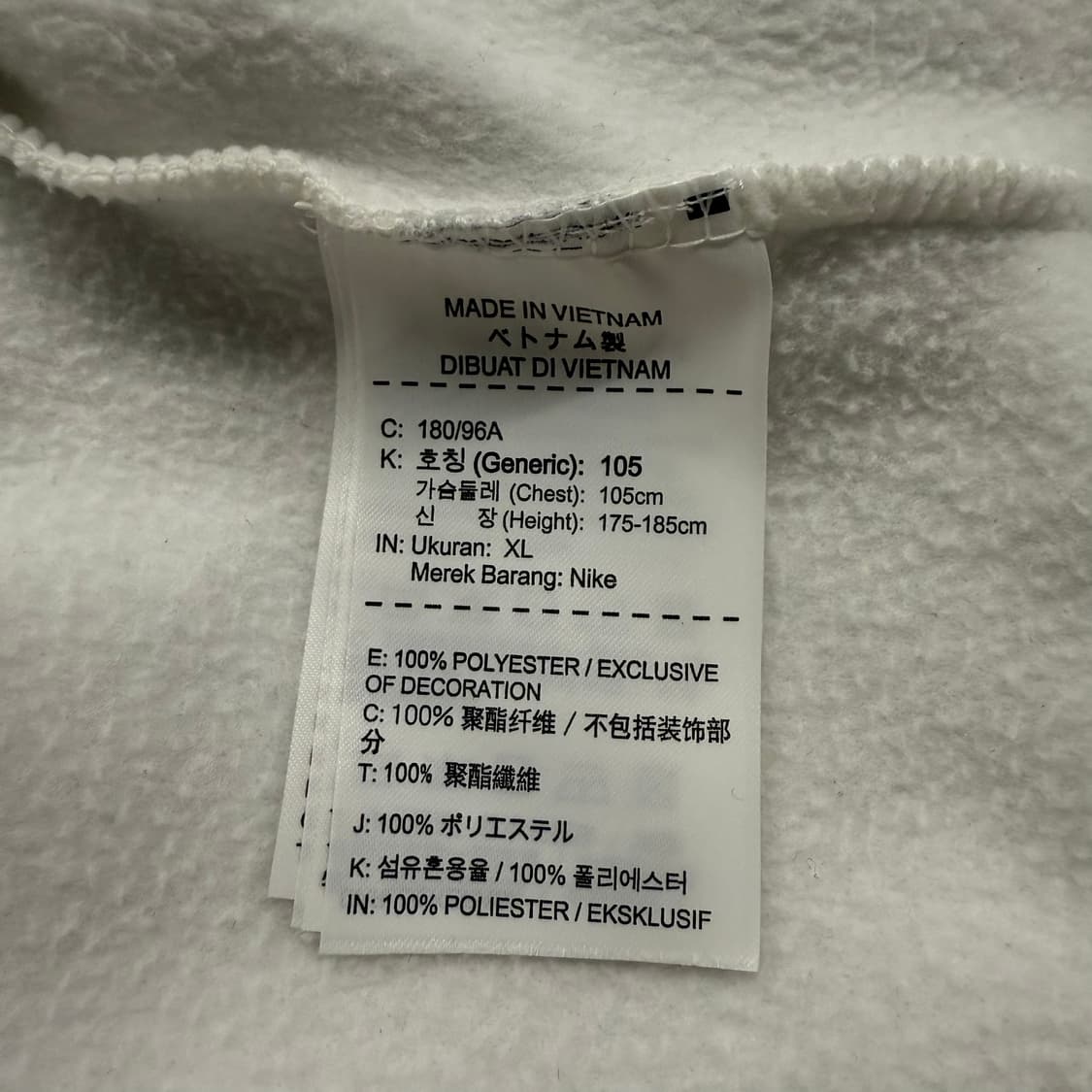 [정품/XL] 나이키 골프 화이트 하프넥 풀오버 b19 상품이미지6