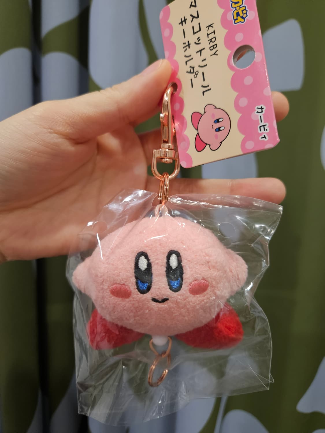 복슬복슬 커비 키링  상품이미지2