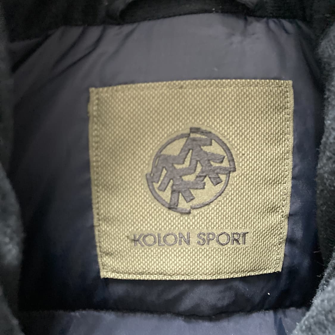 코오롱스포츠 고어텍스 남성거위털패딩 95 상품이미지4