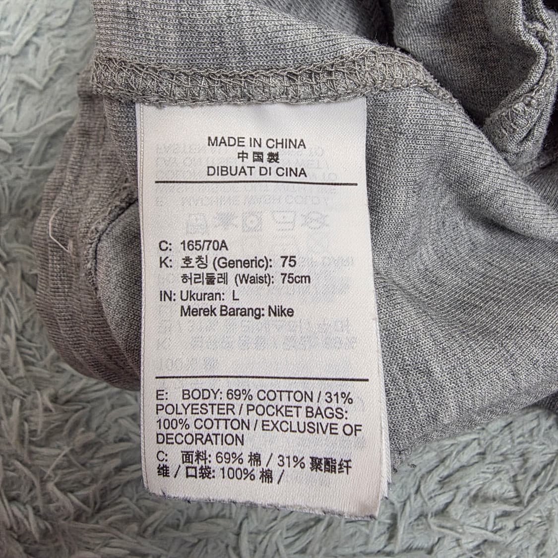 나이키 스포츠웨어 우먼스 테크플리스 조거팬츠 L 상품이미지8