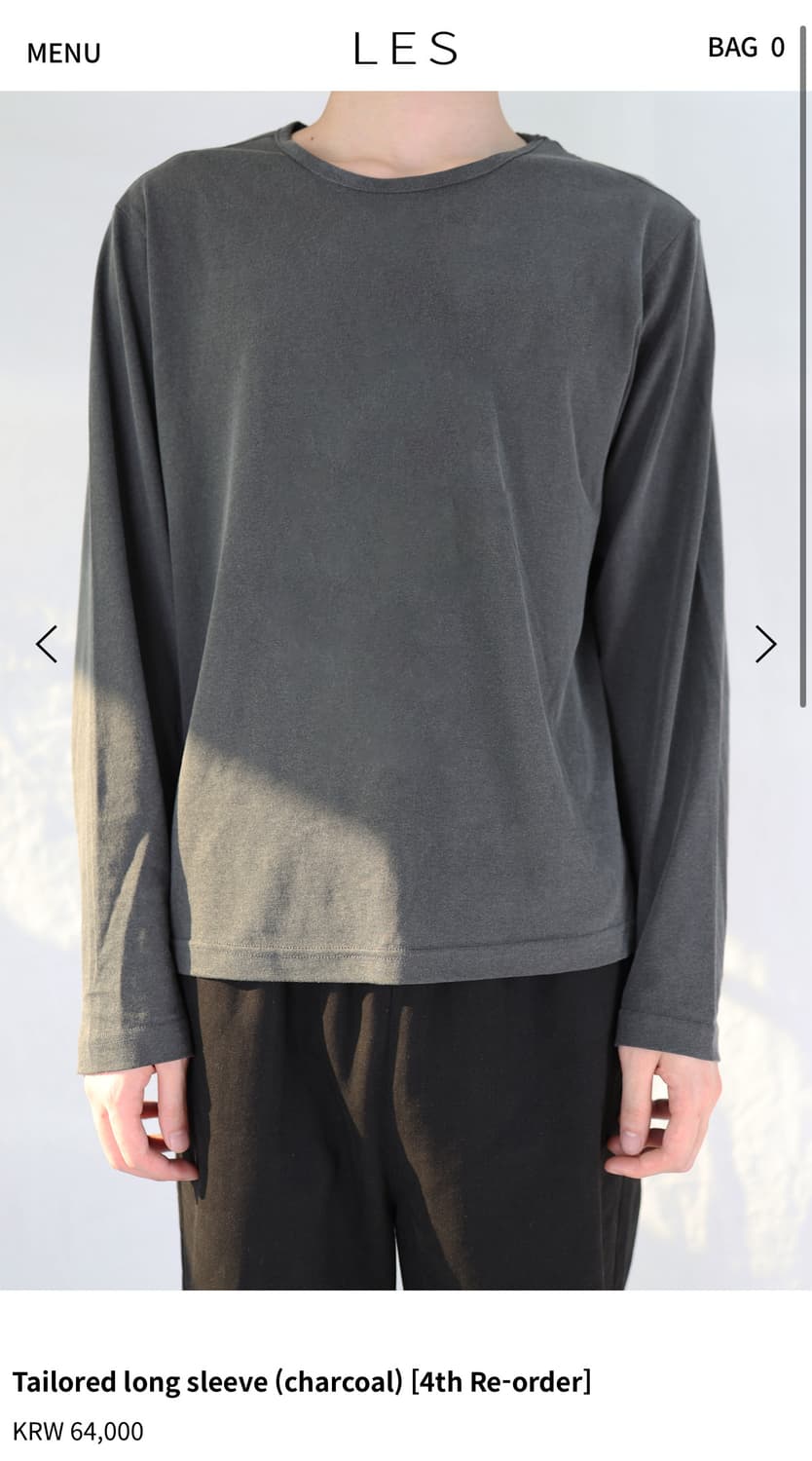 [2] les tailored long sleeve 상품이미지1