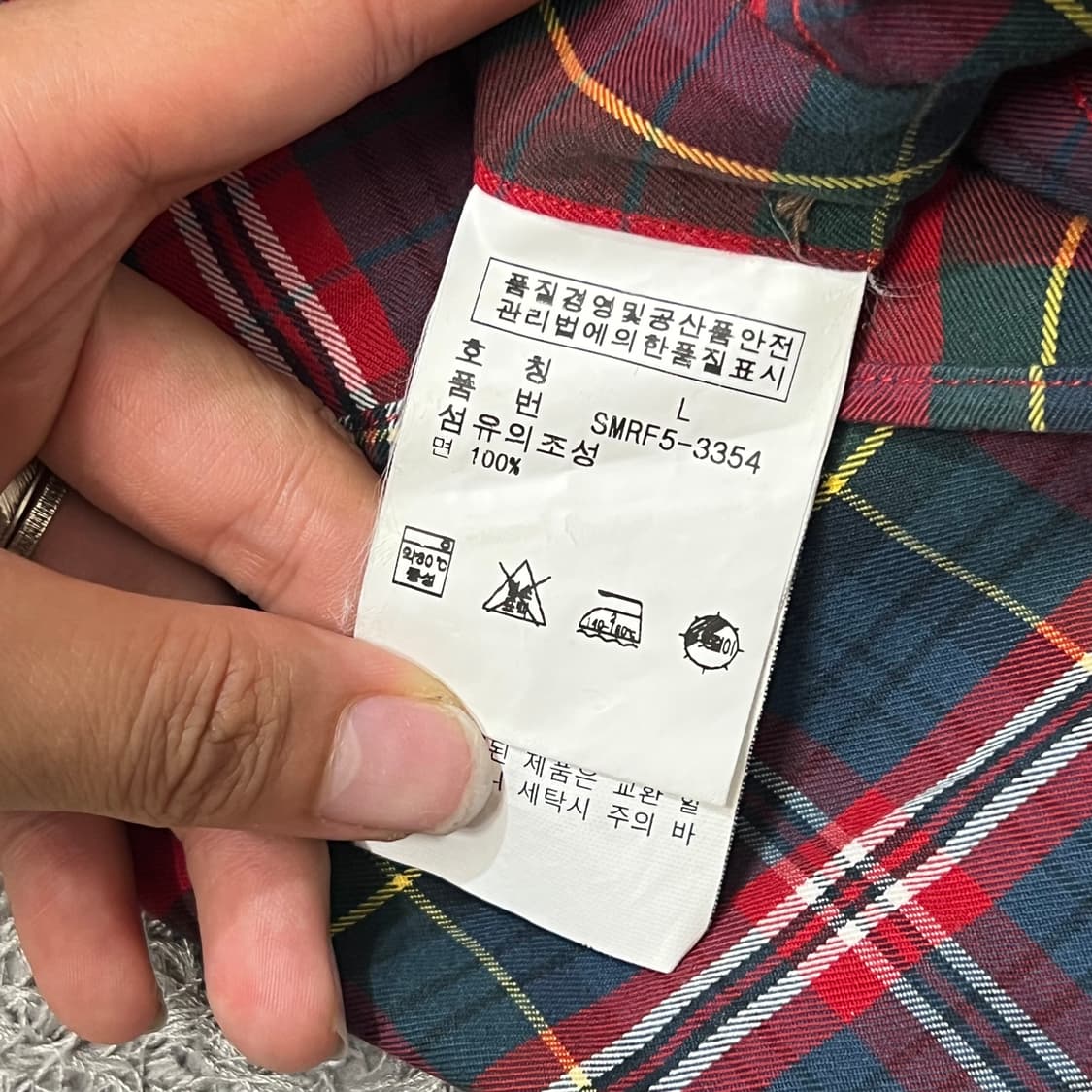 [100] 폴로 랄프로렌 셔츠 상품이미지5