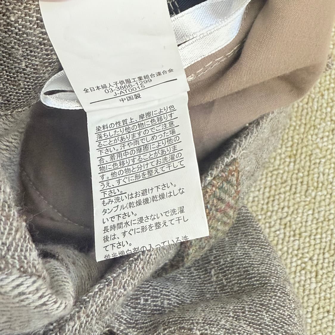 해리스트위드 harris tweed 울 캐쥬얼 미디 스커트 상품이미지4