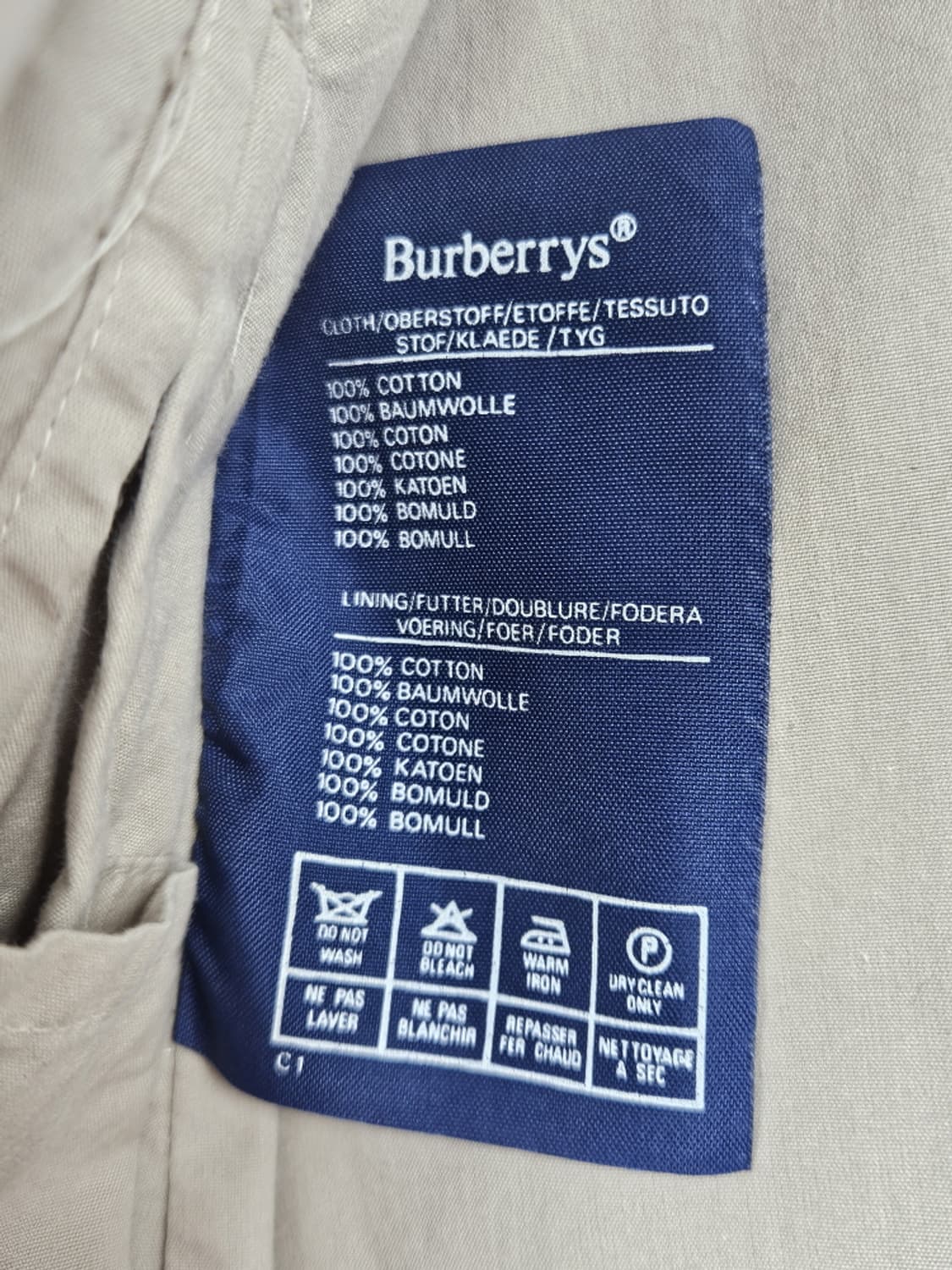 버버리 코튼 래글런 발마칸 코트 ( 상세설명참조 ) / 10315 상품이미지7