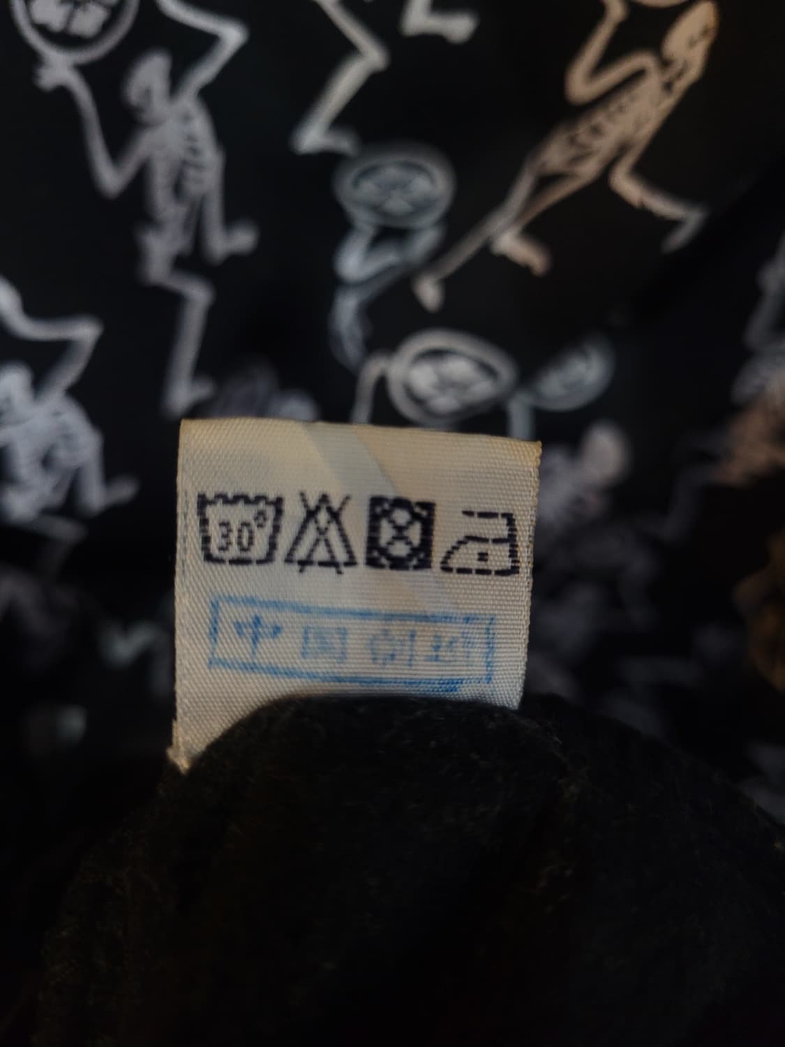 에비수 90s 빅로고 커스텀메이드 댄싱 스켈레톤 아카이브 빈티지 후드집업 상품이미지8