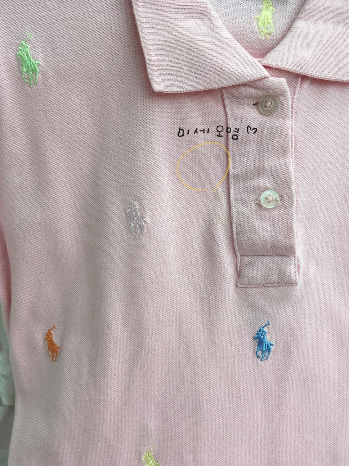 Polo pink one-piece 상품이미지4