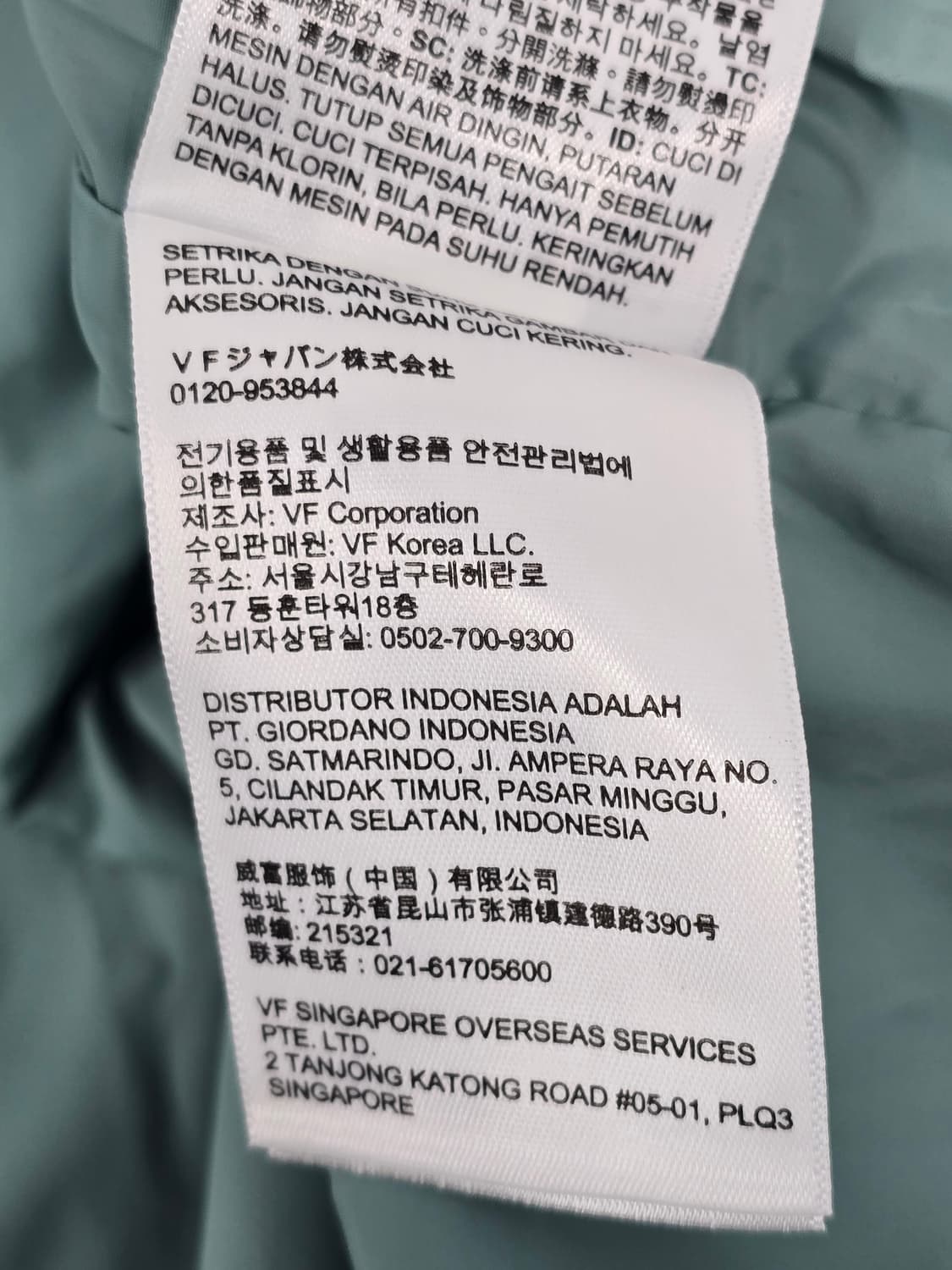 팀버랜드 여성 워터프루프  후드 자켓 m 상품이미지8