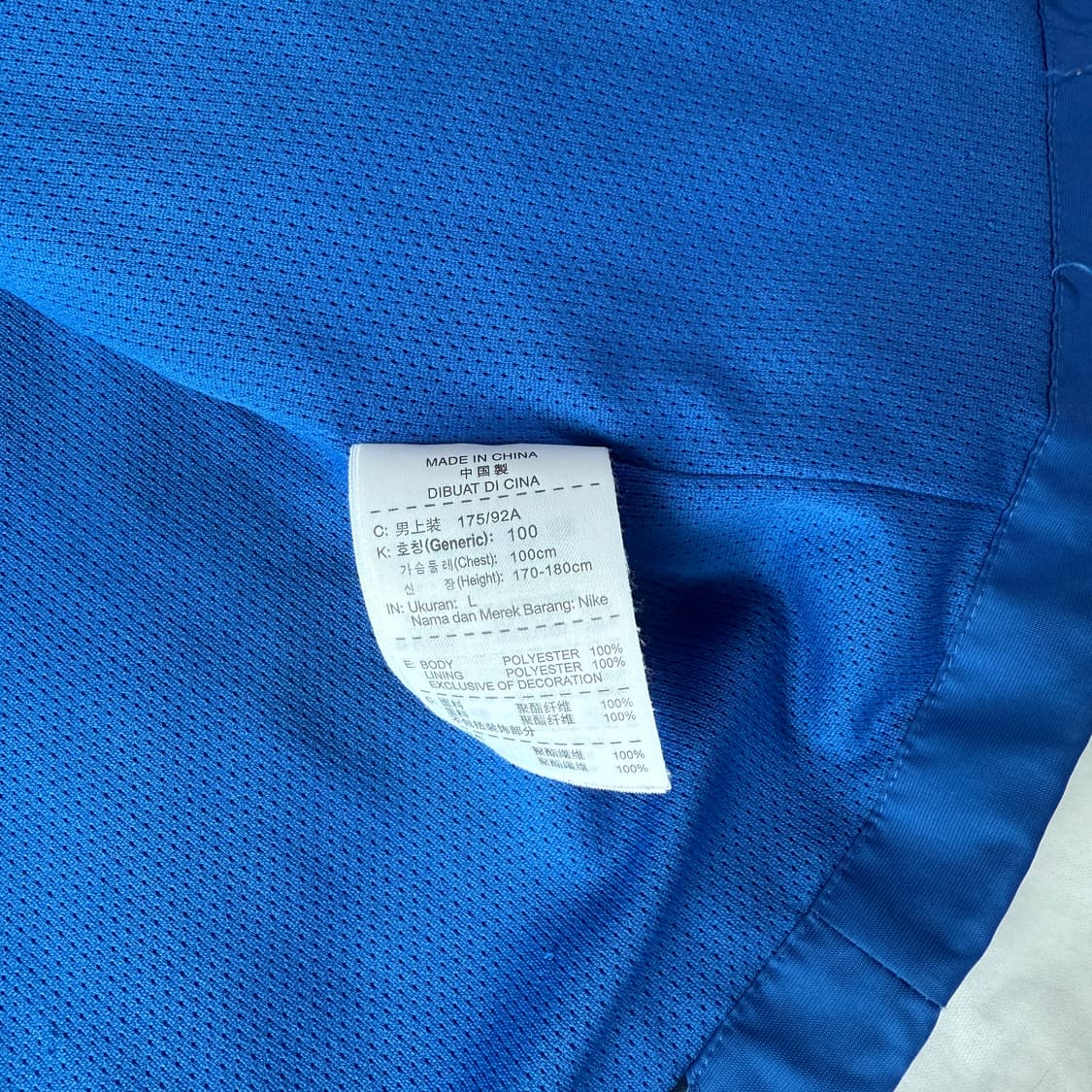 2+1) 나이키 러닝코어 바람막이 L 상품이미지6