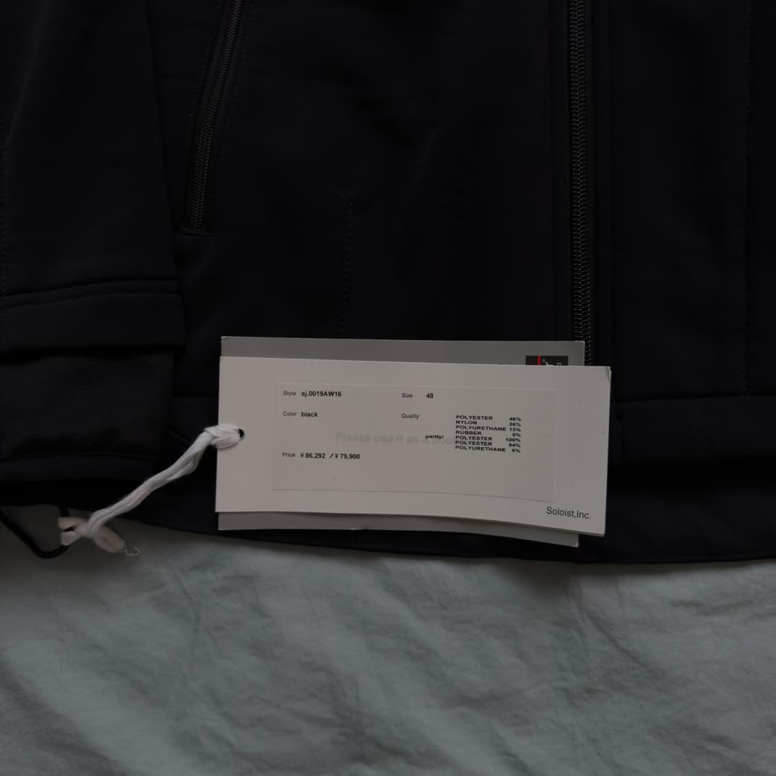 [48] 타카히로미야시타더솔로이스트 16AW 쉘러 소프트쉘 레인 자켓 상품이미지4