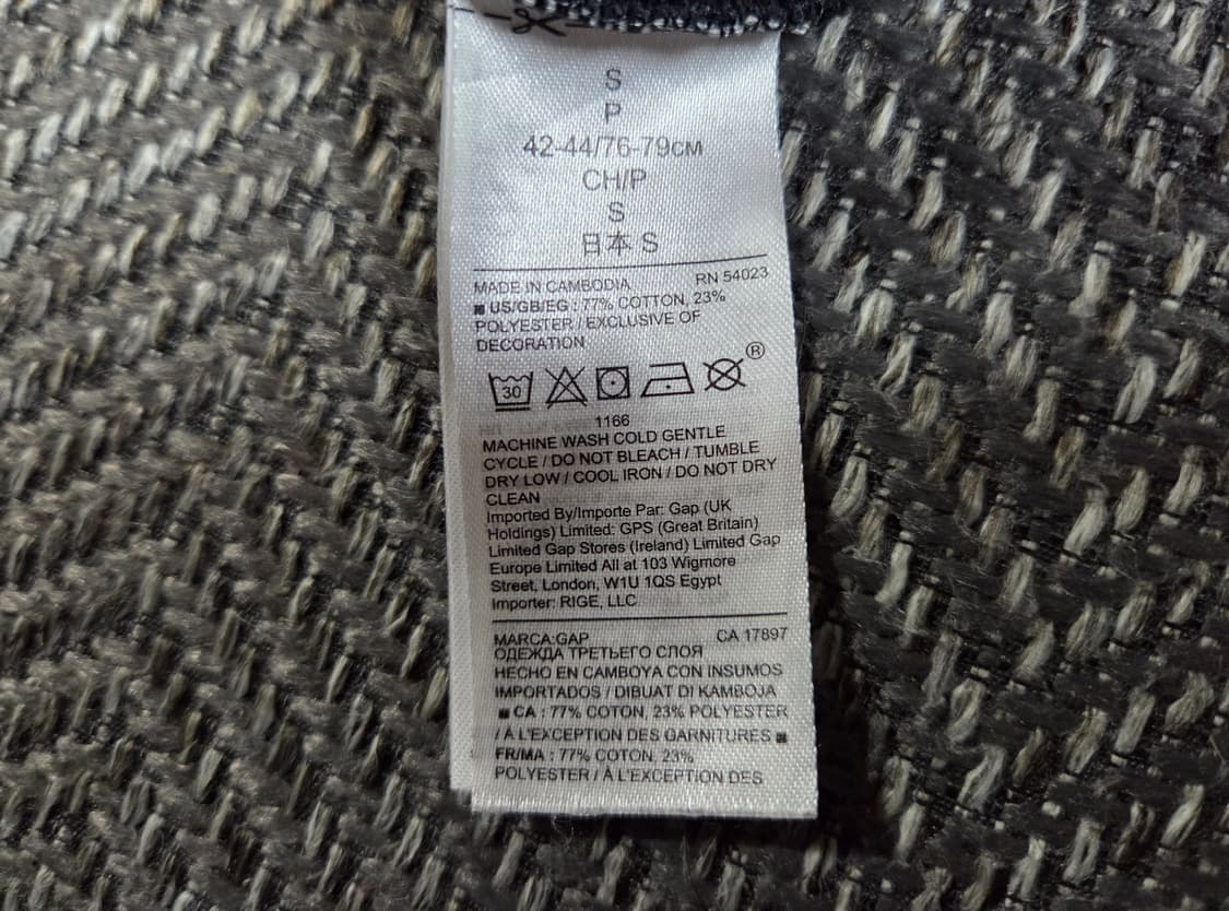 GAP 갭 블랙 풀집업 후드집업 상품이미지4