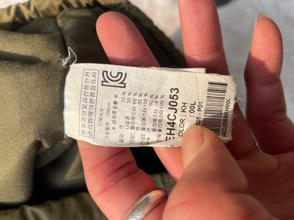 에비수 올리브 필드자켓  상품이미지8