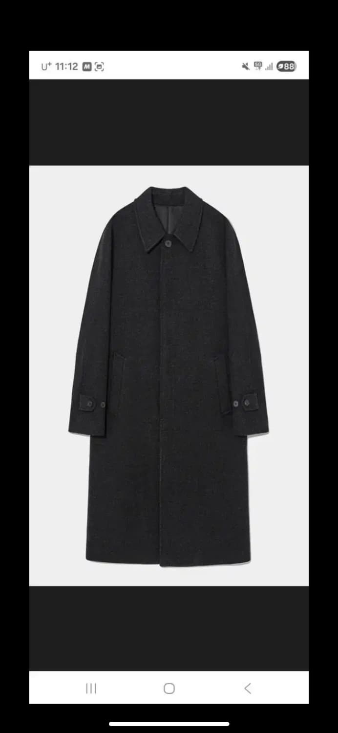 마마가리 수티앵 챠콜 44 상품이미지1