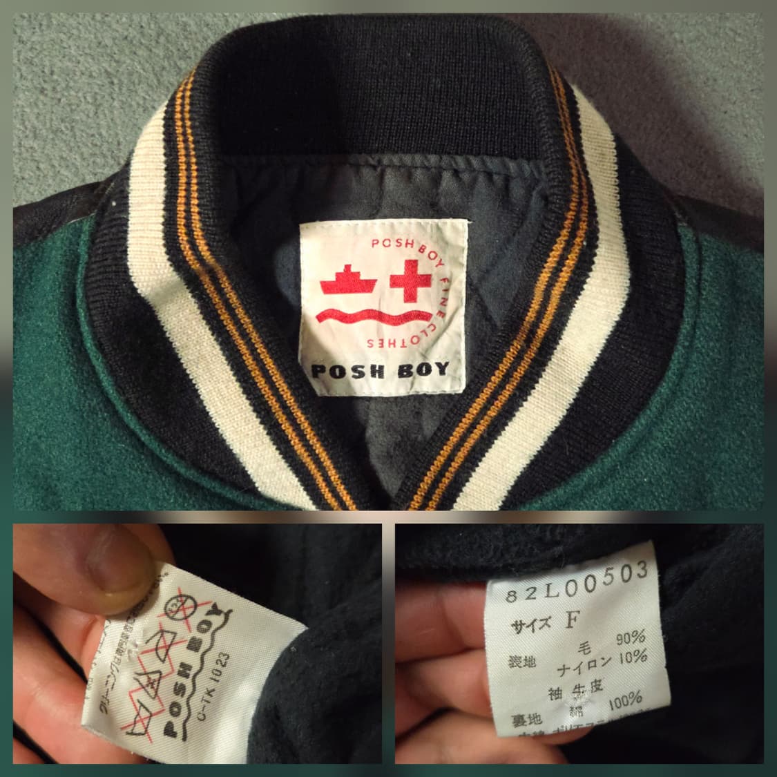 1980s POSH BOY 빈티지 바시티 자켓 상품이미지5