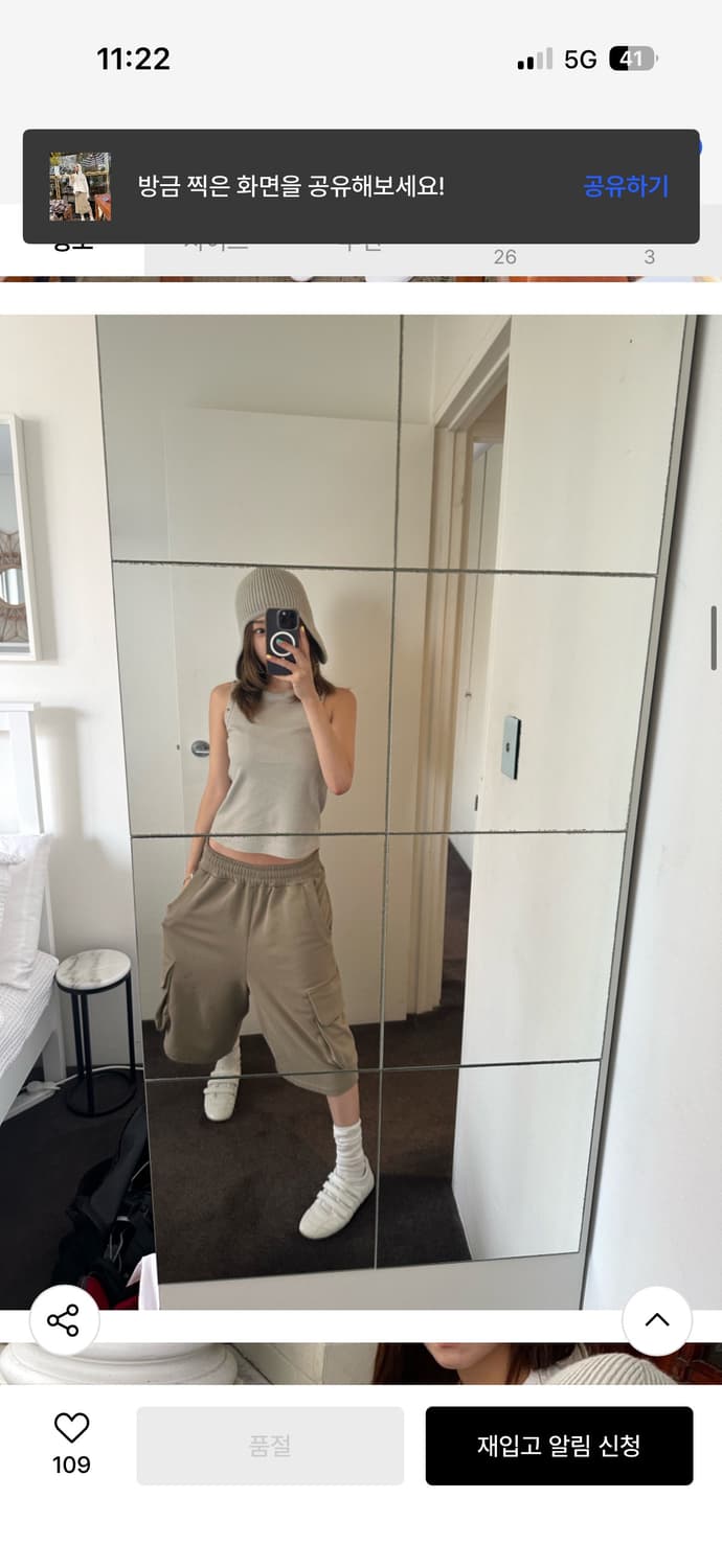 DEINET  다이닛 스웻 쇼츠 카키 상품이미지1