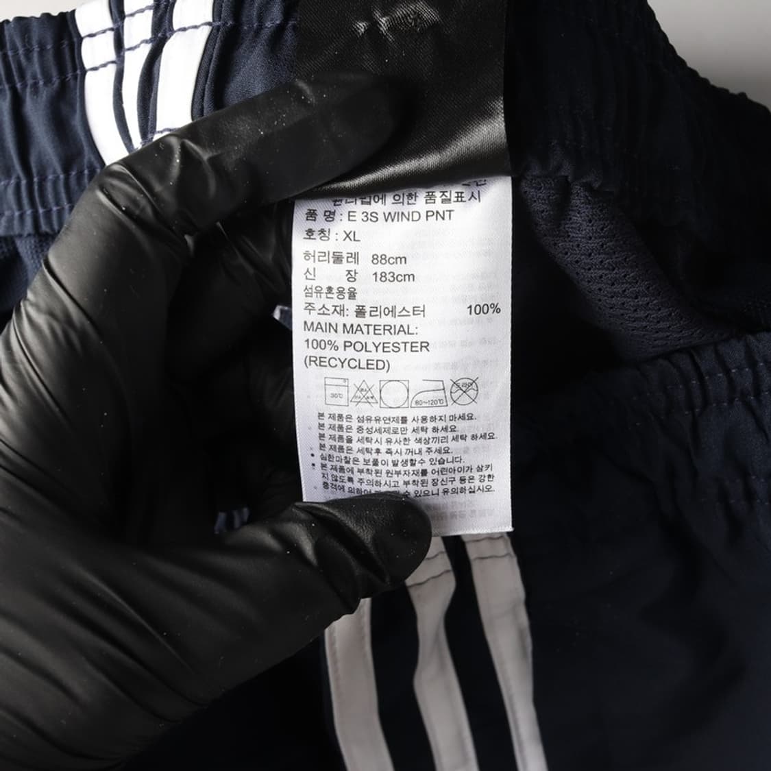 아디다스 삼선 윈드 팬츠 네이비 XL 상품이미지7