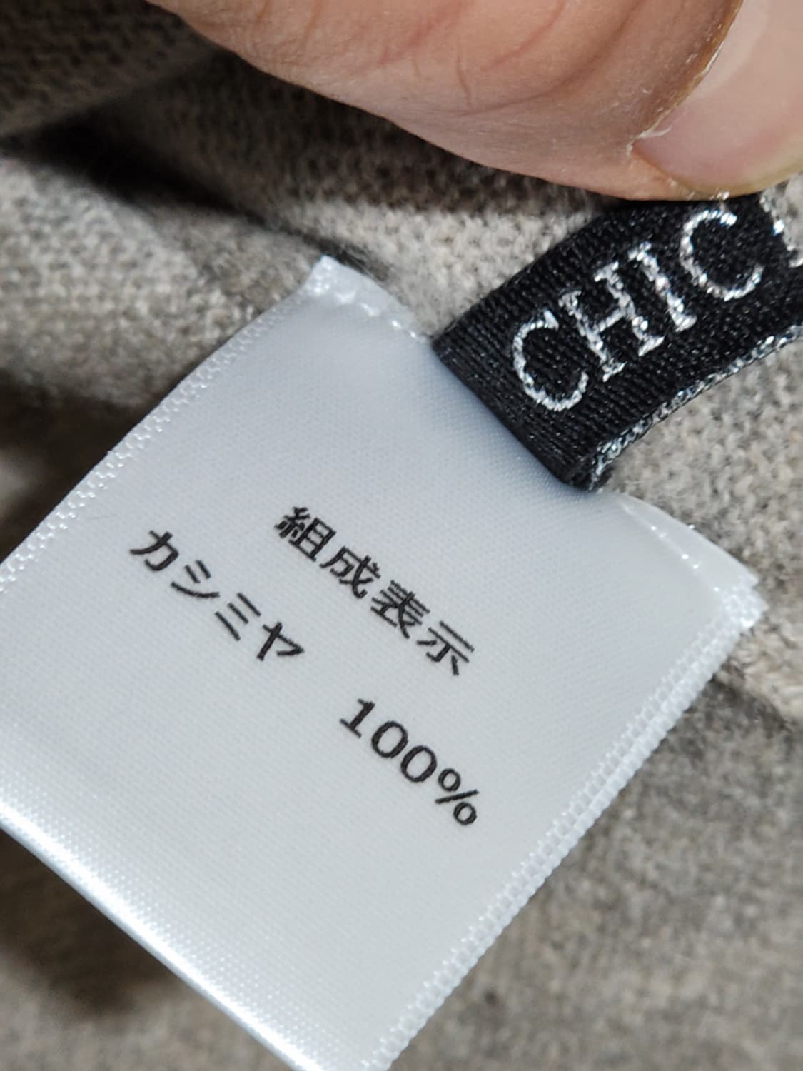 (M) 목폴라 캐시미어 니트 터틀넥 무지 스웨터  상품이미지3