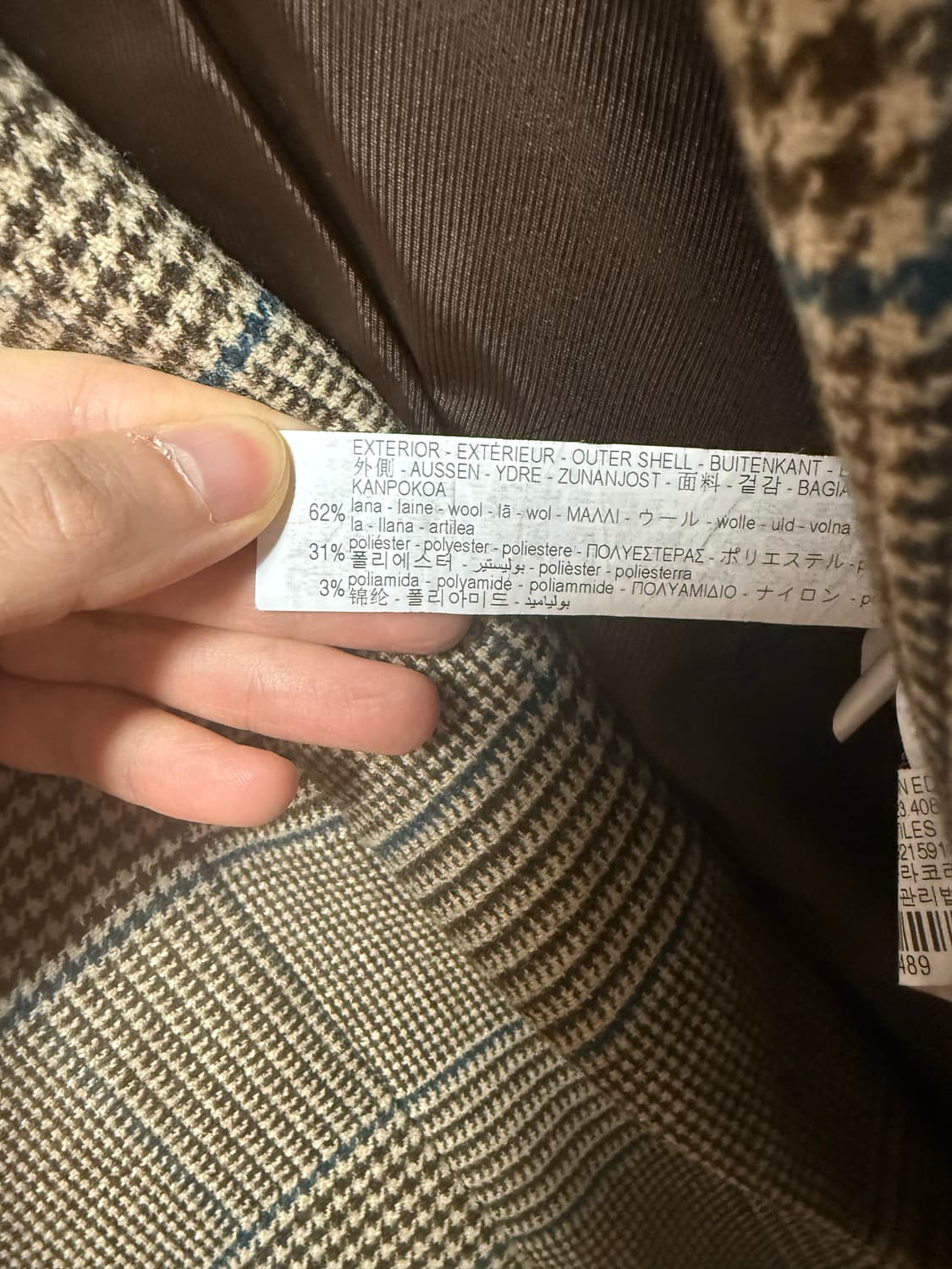 자라 울 자켓 (정가 16.9) zara 상품이미지3