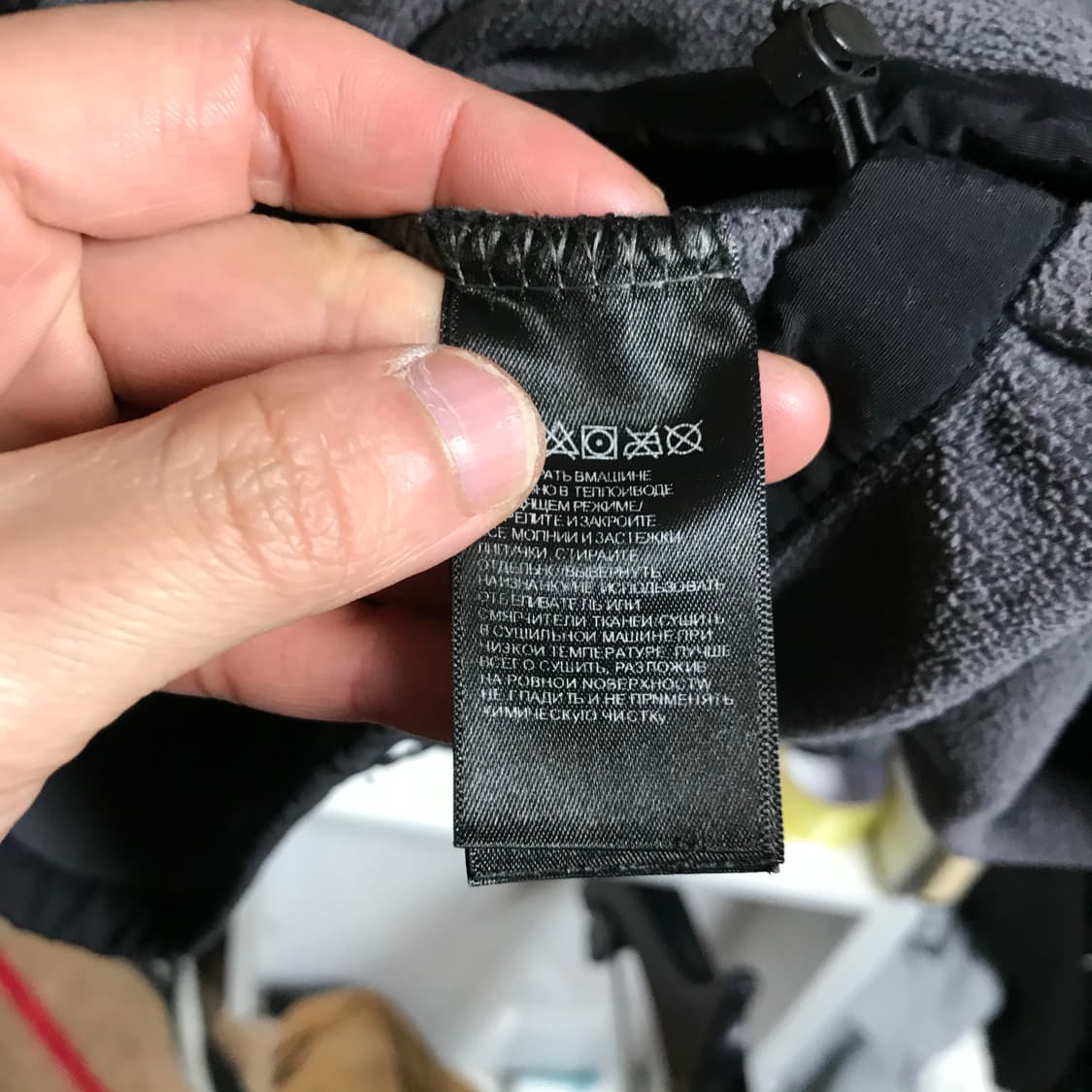 노스 후리스 집업자켓 상품이미지4