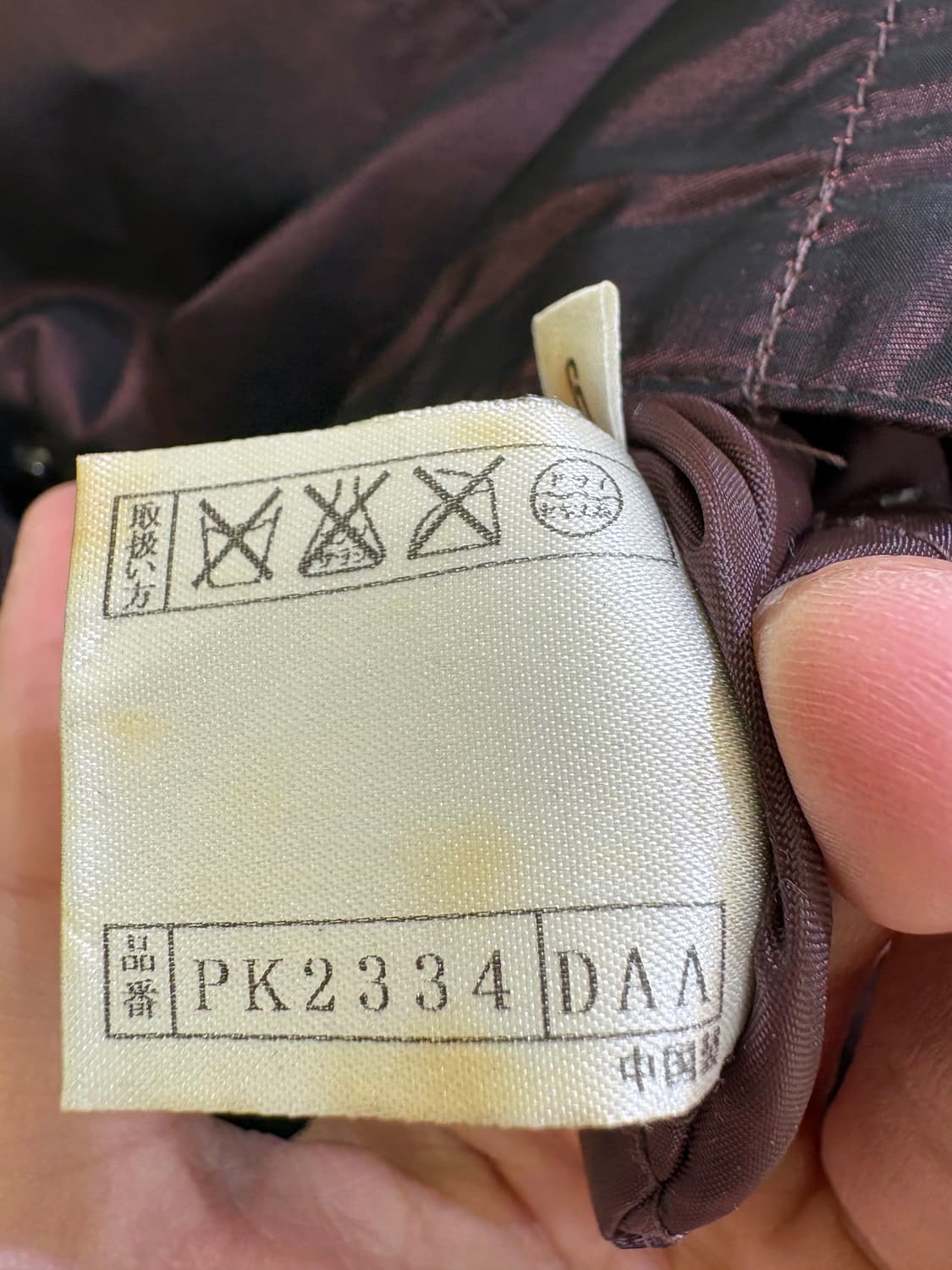 MICALADY 자켓 상품이미지9