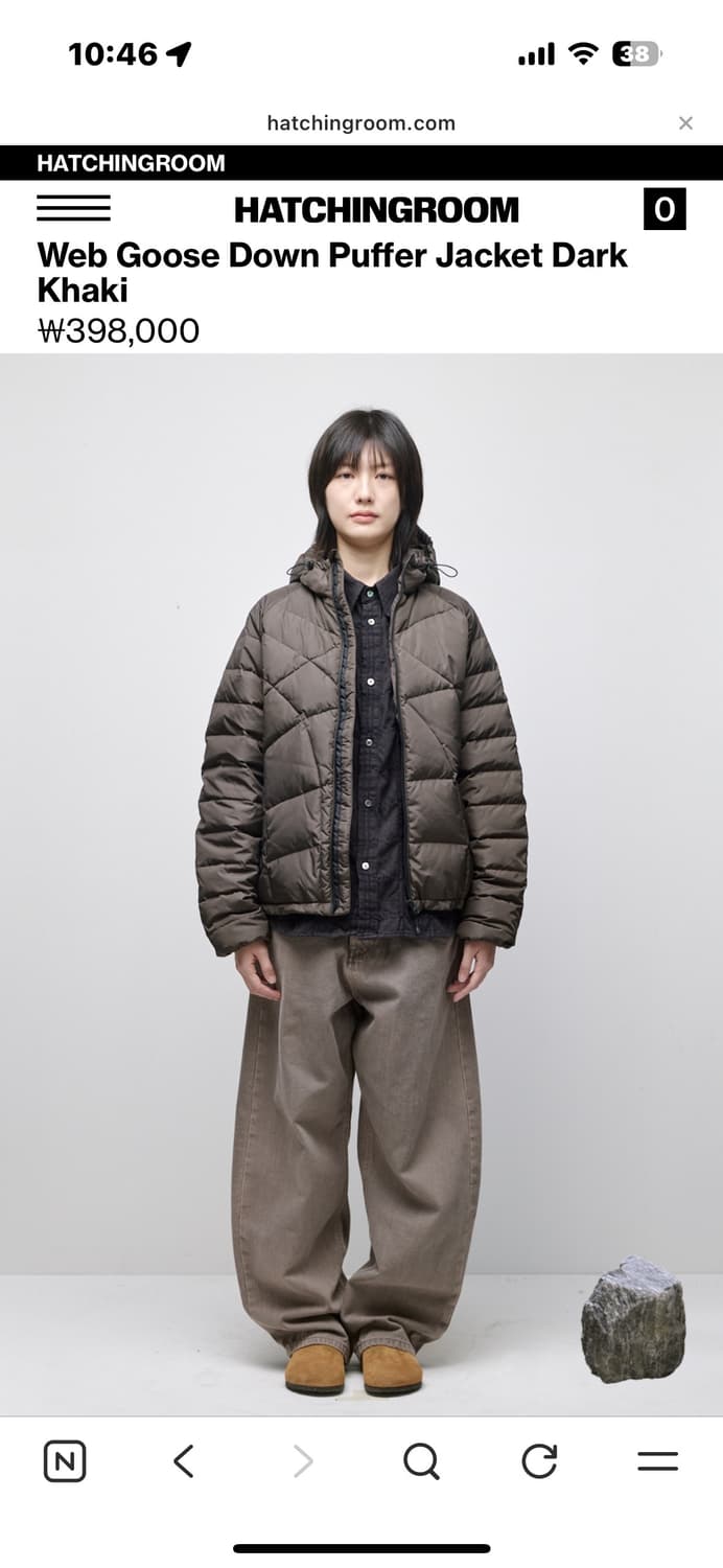 해칭룸 web goose down puffer jacket  상품이미지1