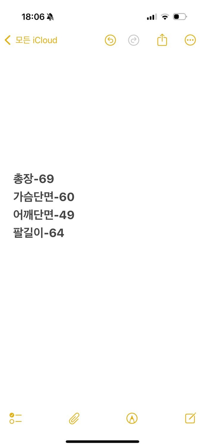 [ 정품/105 ] FUBU 후부 빈티지 양가죽 후드 자켓 상품이미지7