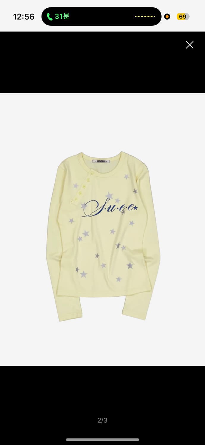 셋업이엑스이 star henley neck top 슬리브 티셔츠 상품이미지1