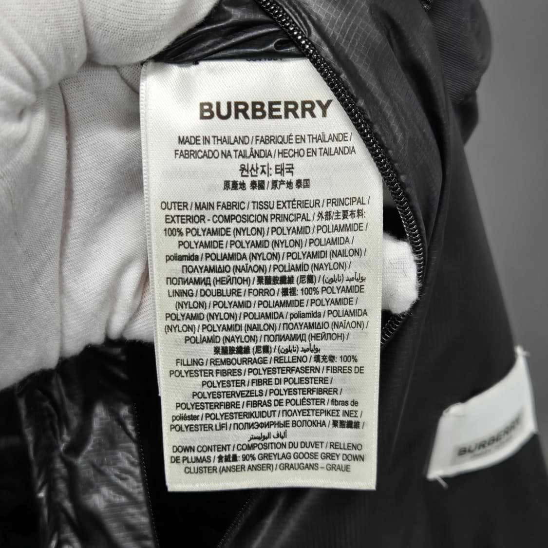 버버리 로고 경량패딩 조끼패딩 XXL 상품이미지5