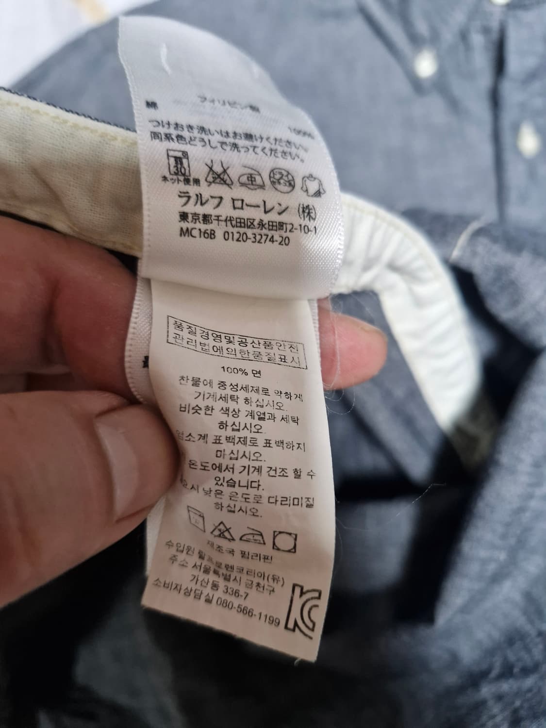 폴로 랄프로렌 포켓 그레이 셔츠 L 상품이미지4