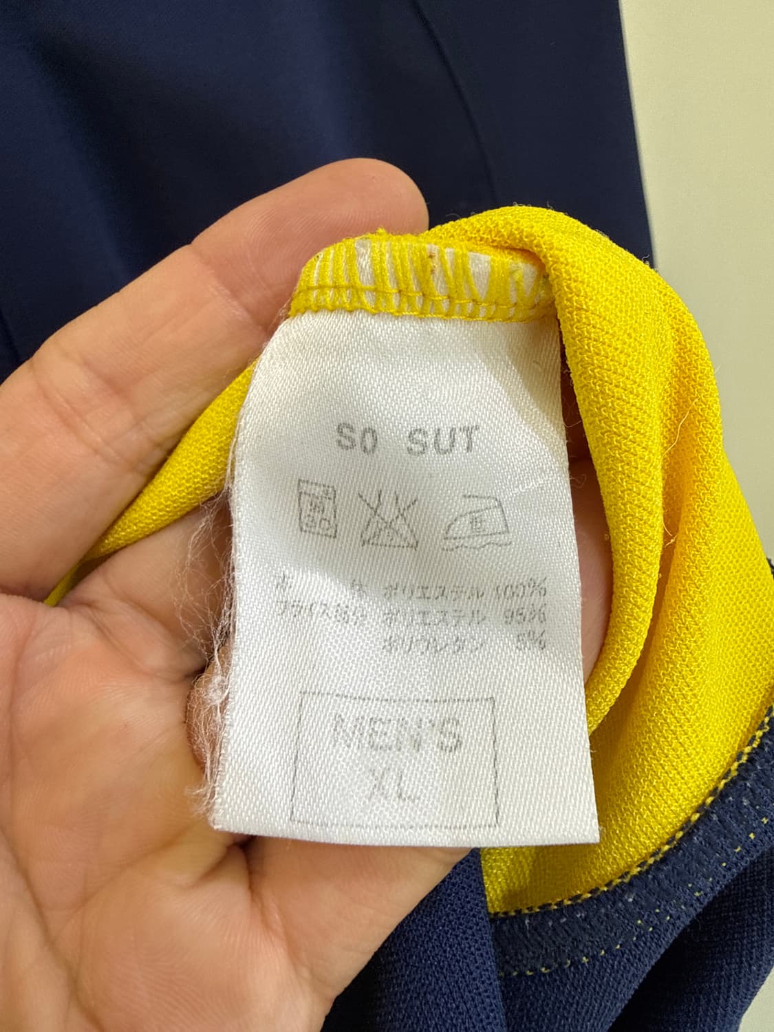 90's NIKE (Made in Japan) 팀 자켓  상품이미지8