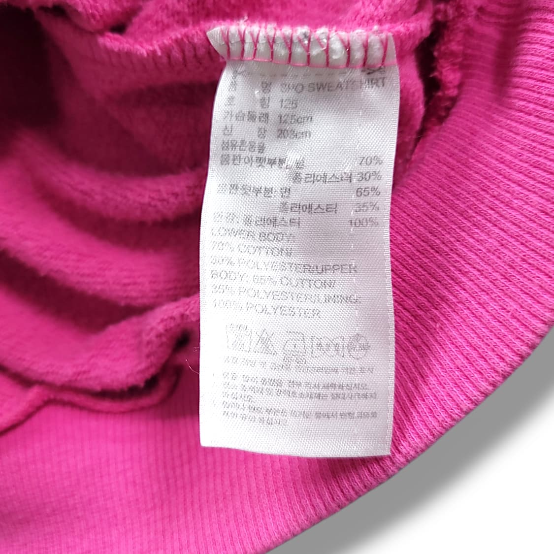 [2XL~3XL] 아디다스 트레포일 컬러 블록 하프 집업 후드 티셔츠 상품이미지10