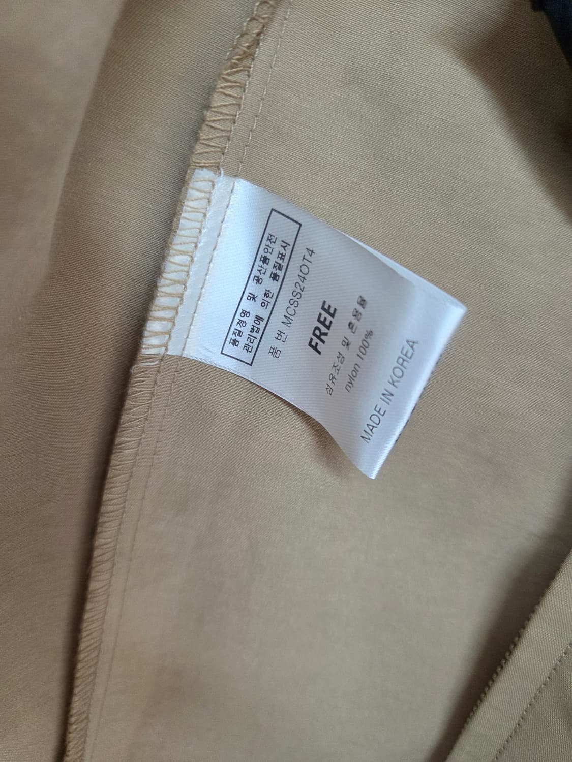 맥키 원피스 골프웨어 상품이미지8